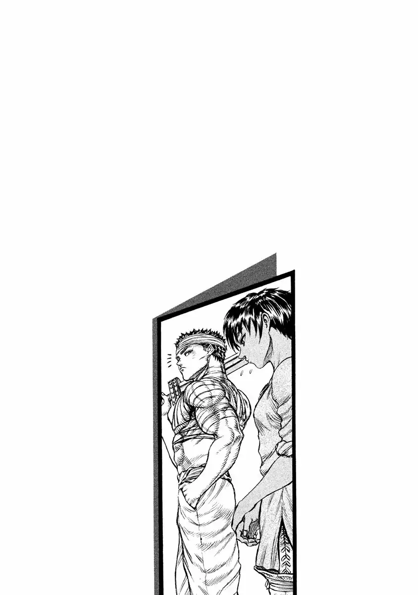Página 23 — Berserk Capítulo 19