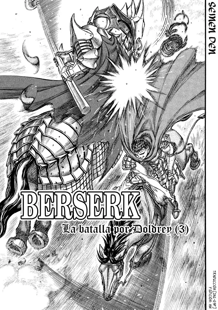 Página 1 — Berserk Capítulo 25