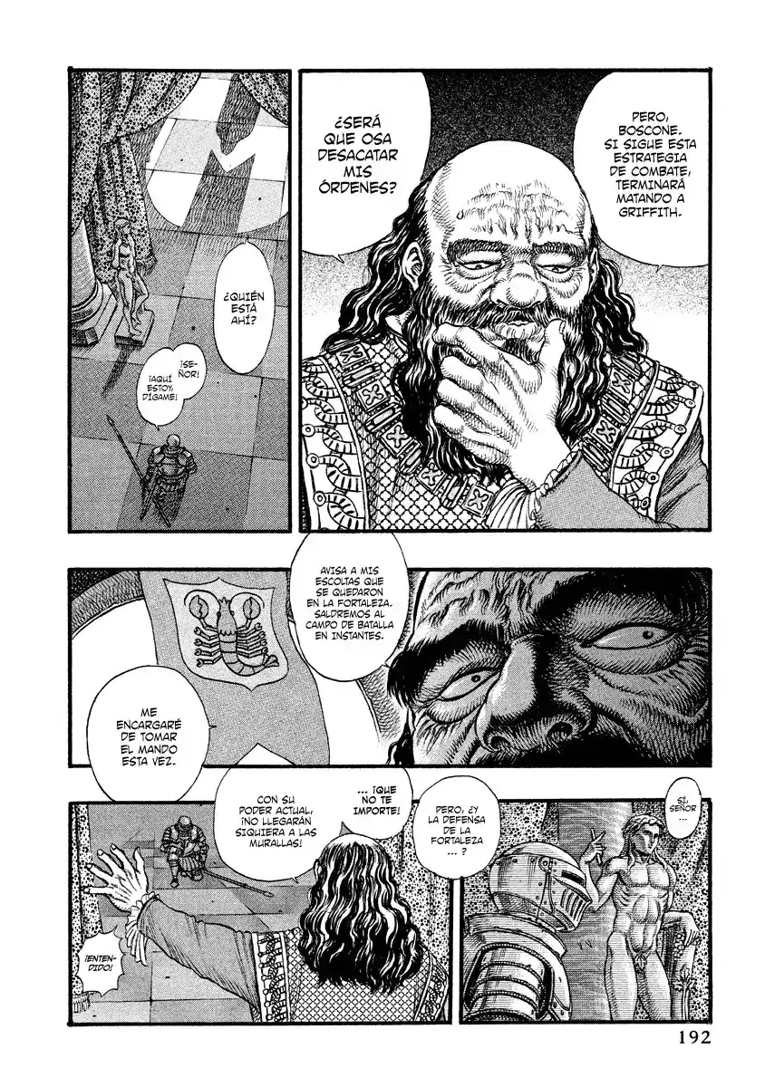 Página 5 — Berserk Capítulo 25