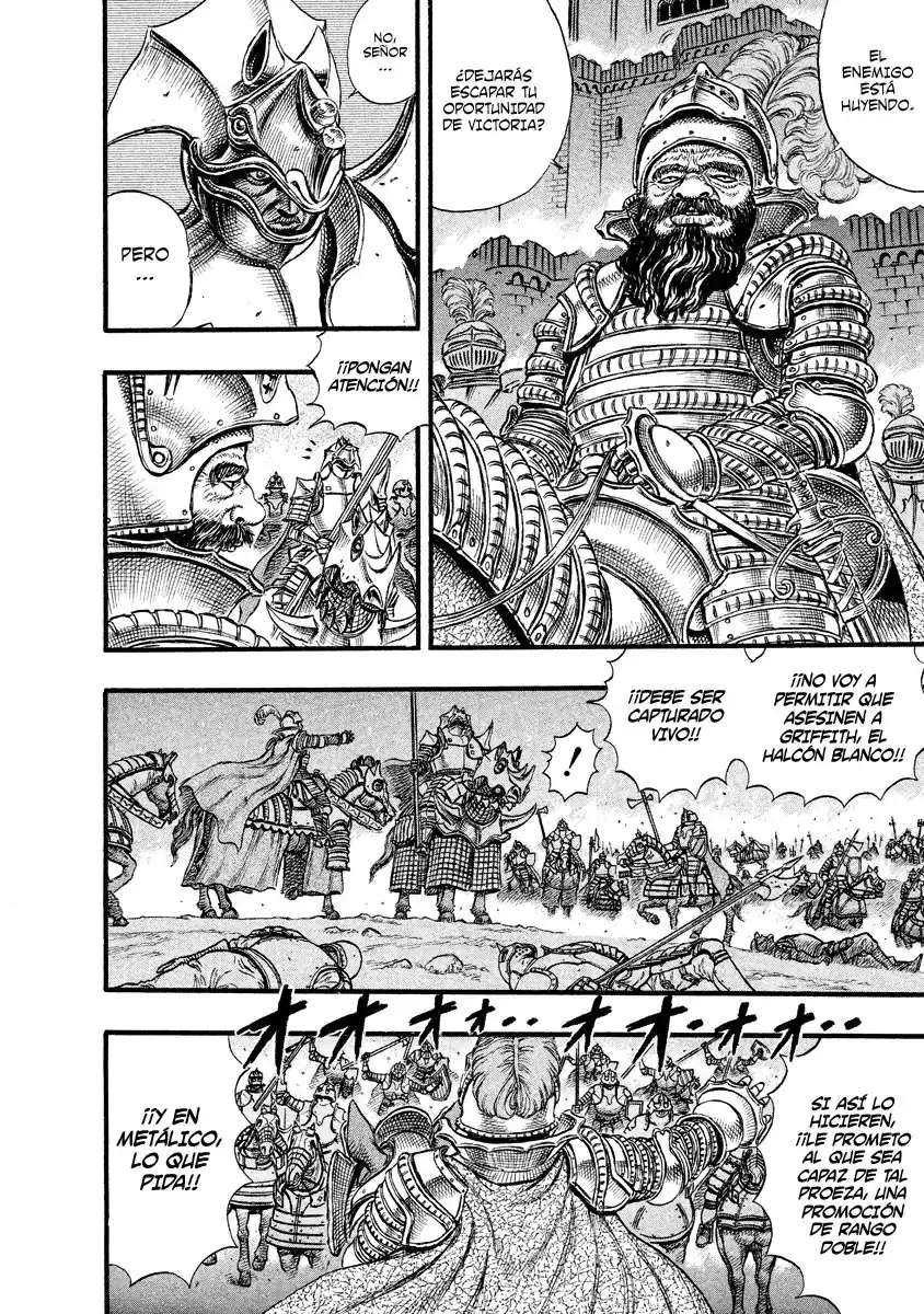 Página 9 — Berserk Capítulo 25