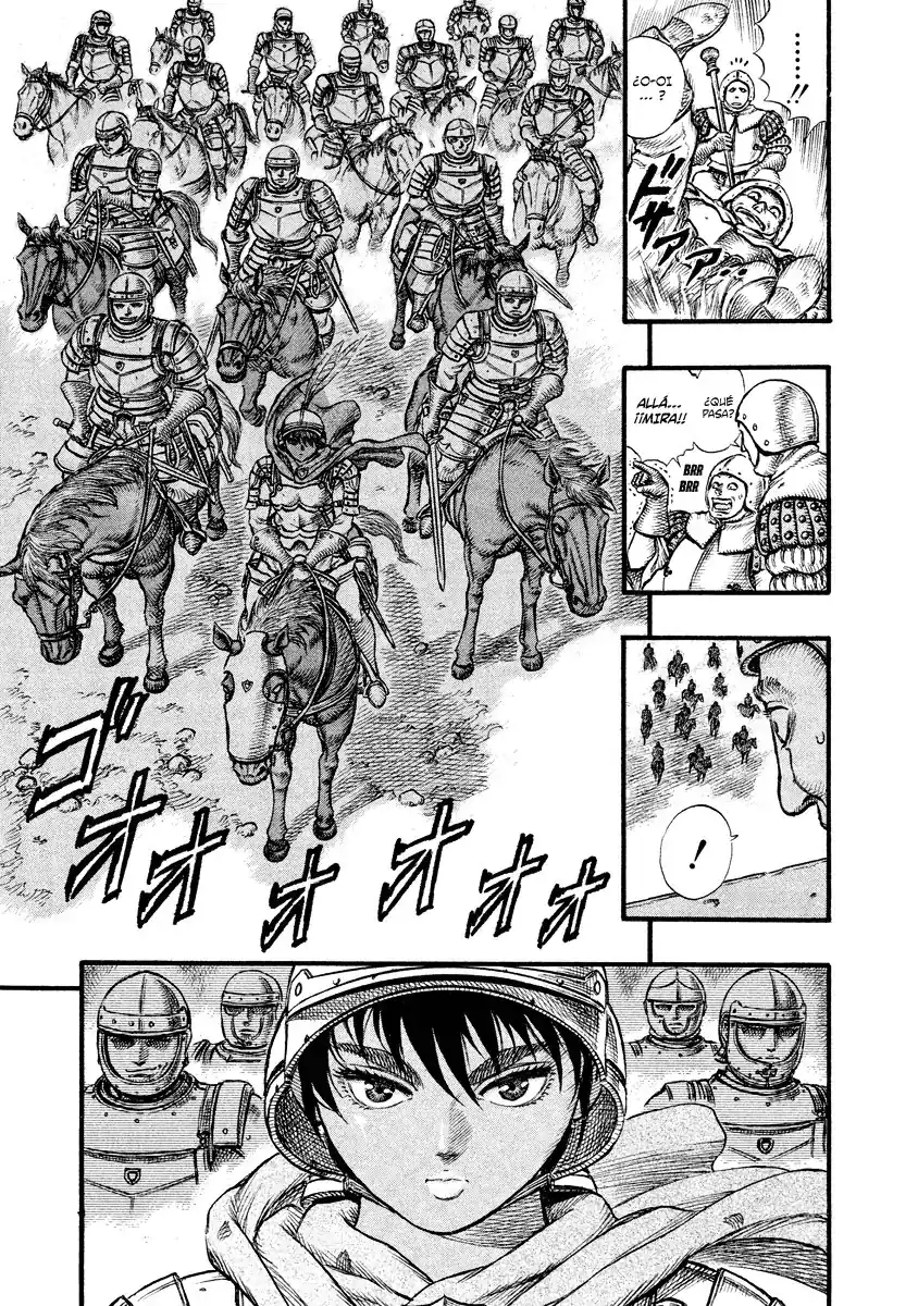 Página 17 — Berserk Capítulo 25