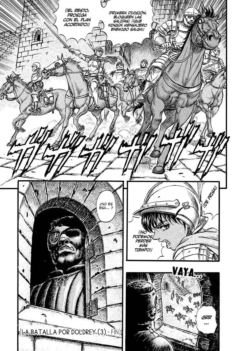 Página 19 — Berserk Capítulo 25