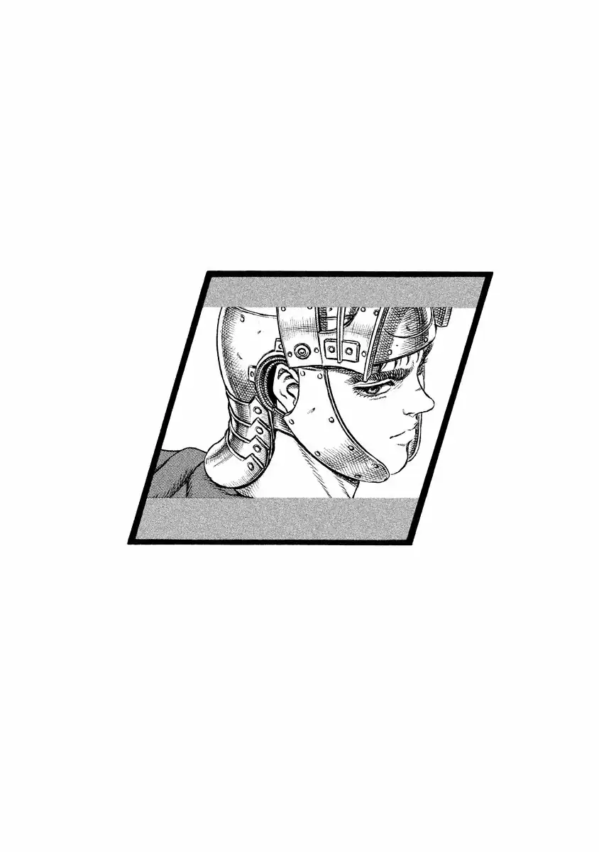 Página 20 — Berserk Capítulo 25