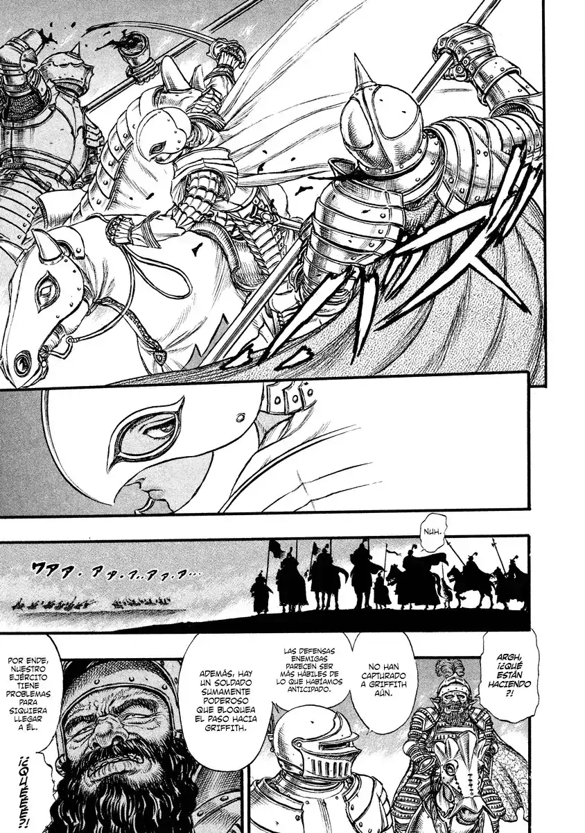 Página 7 — Berserk Capítulo 26