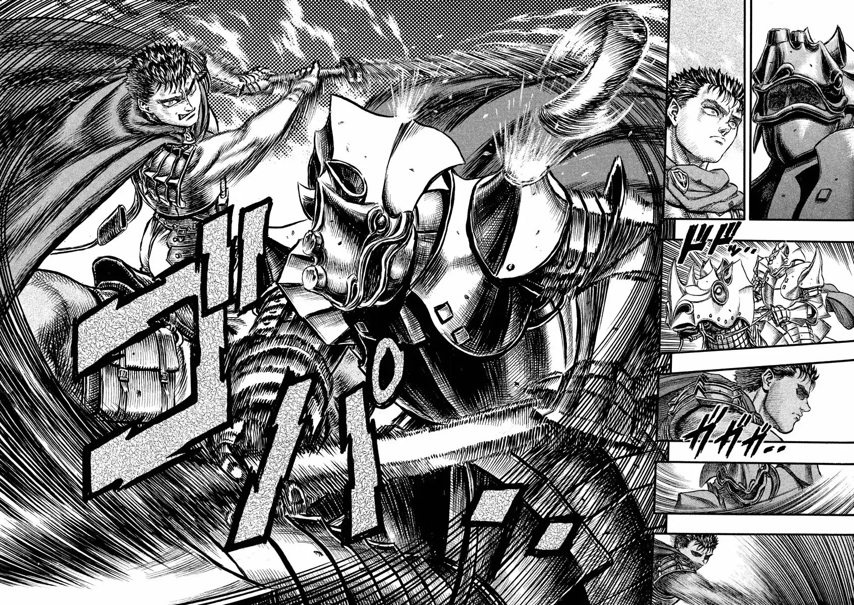 Página 10 — Berserk Capítulo 26