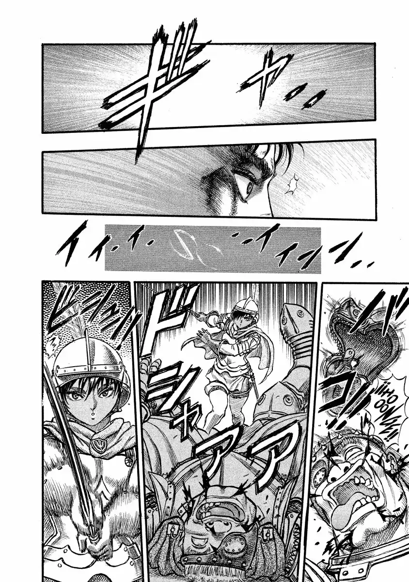 Página 19 — Berserk Capítulo 26
