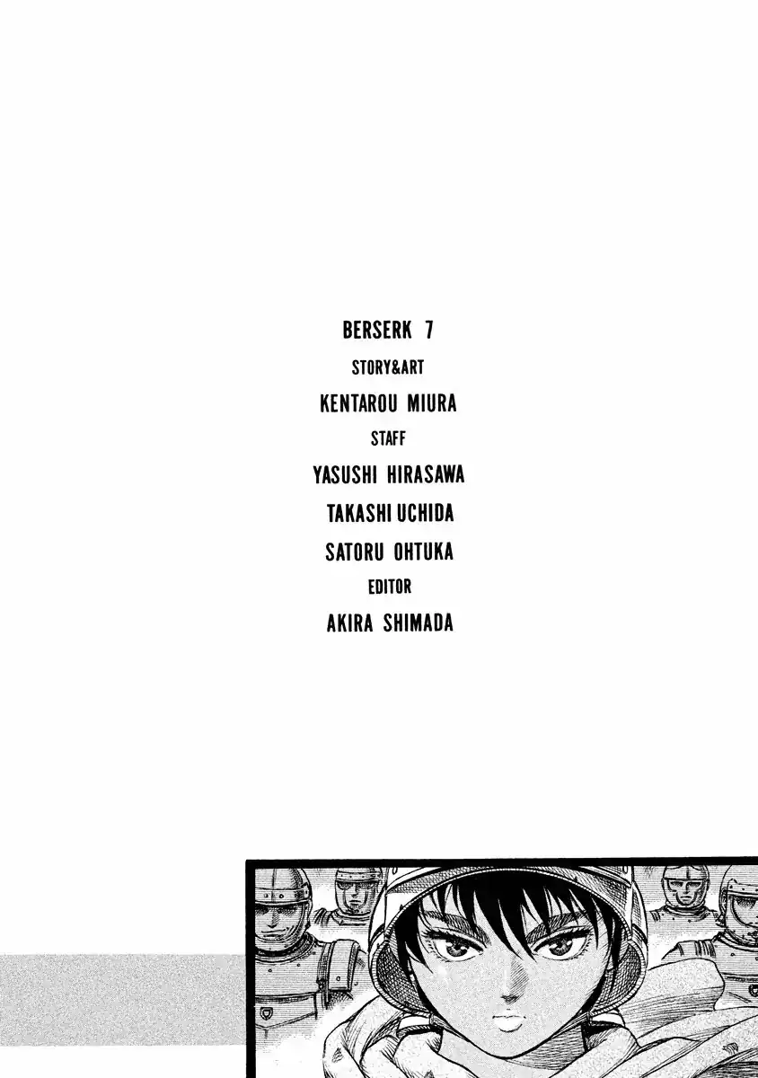 Página 23 — Berserk Capítulo 26
