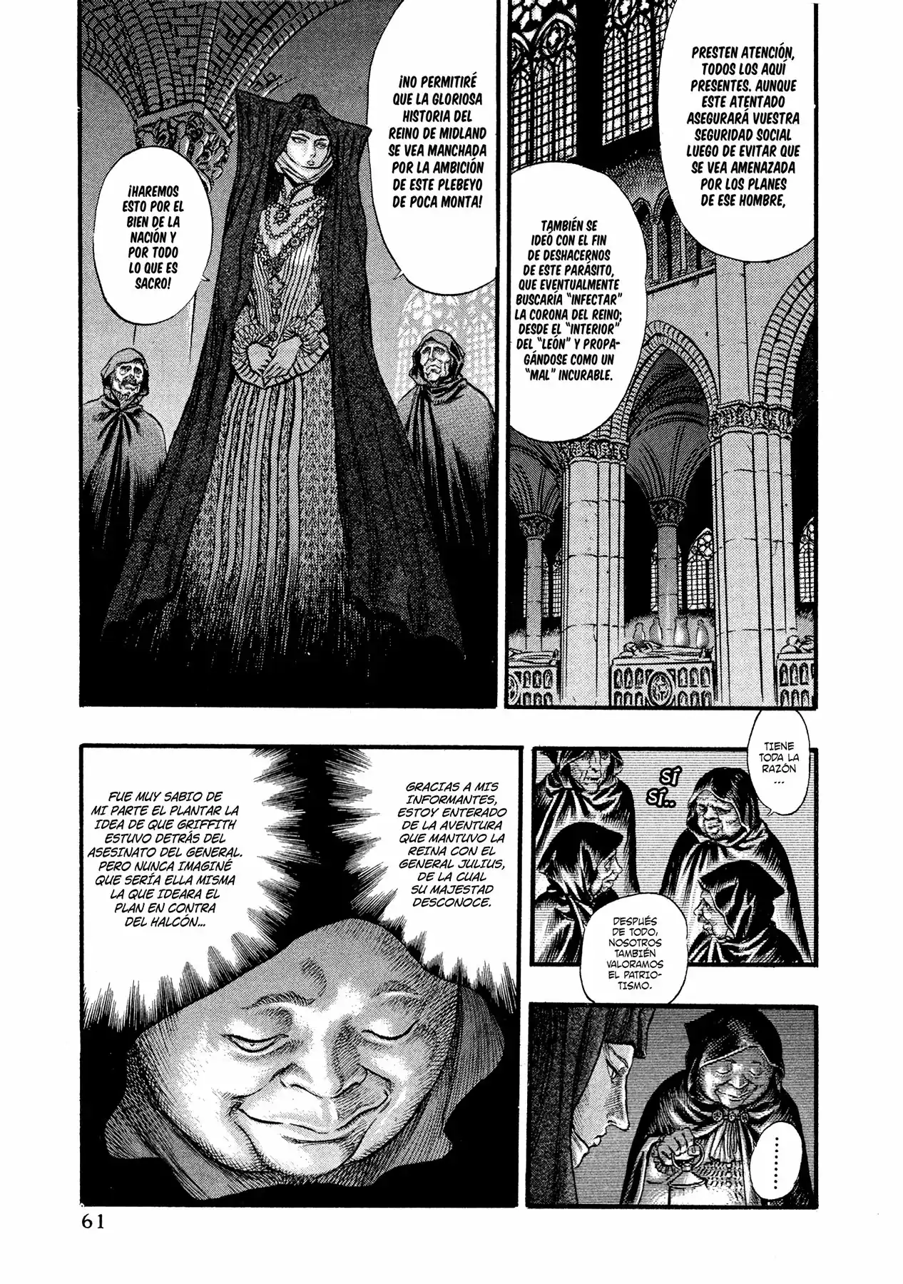 Página 7 — Berserk Capítulo 29