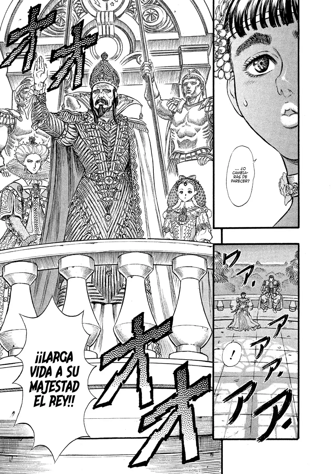Página 15 — Berserk Capítulo 30