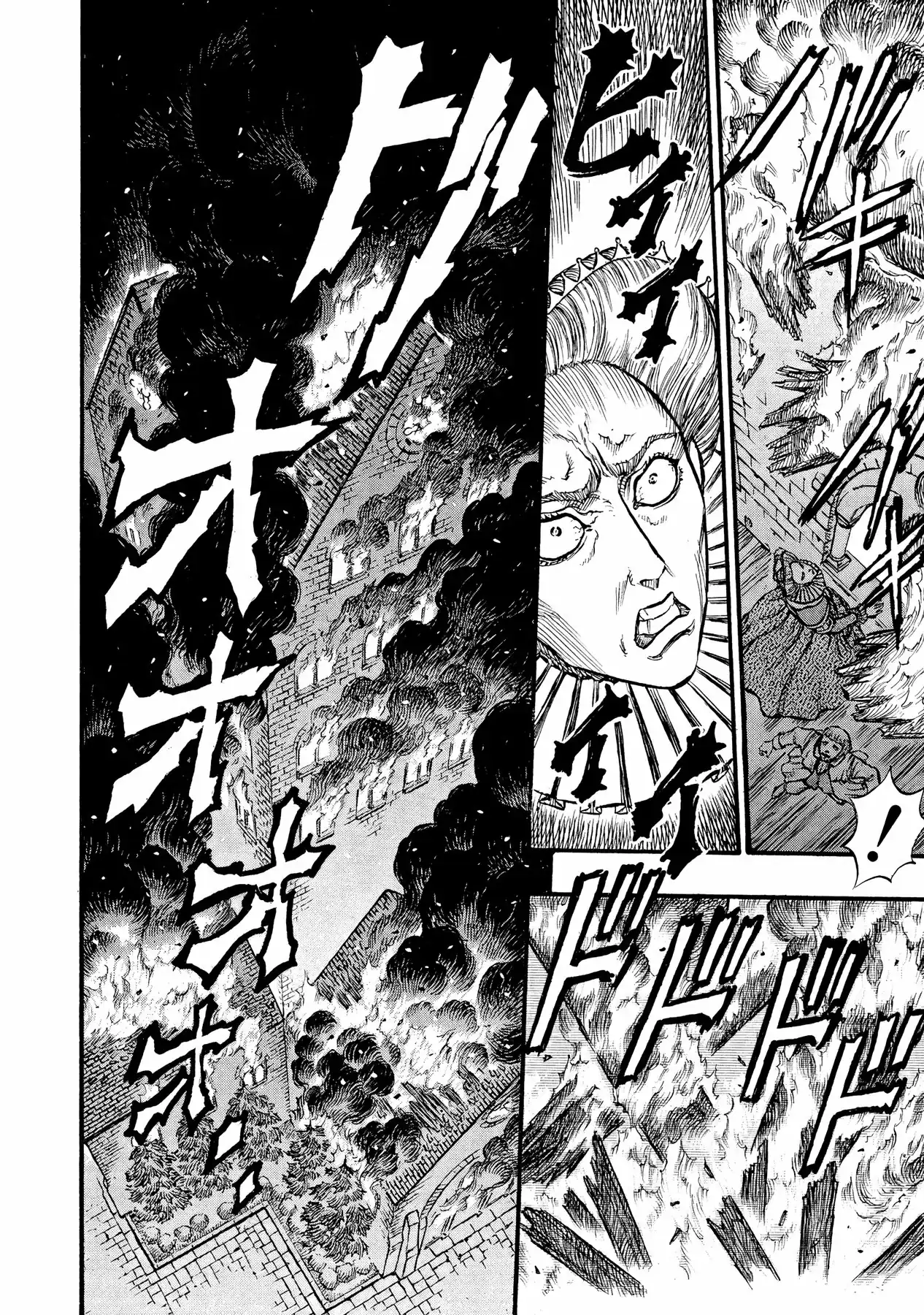 Página 6 — Berserk Capítulo 32