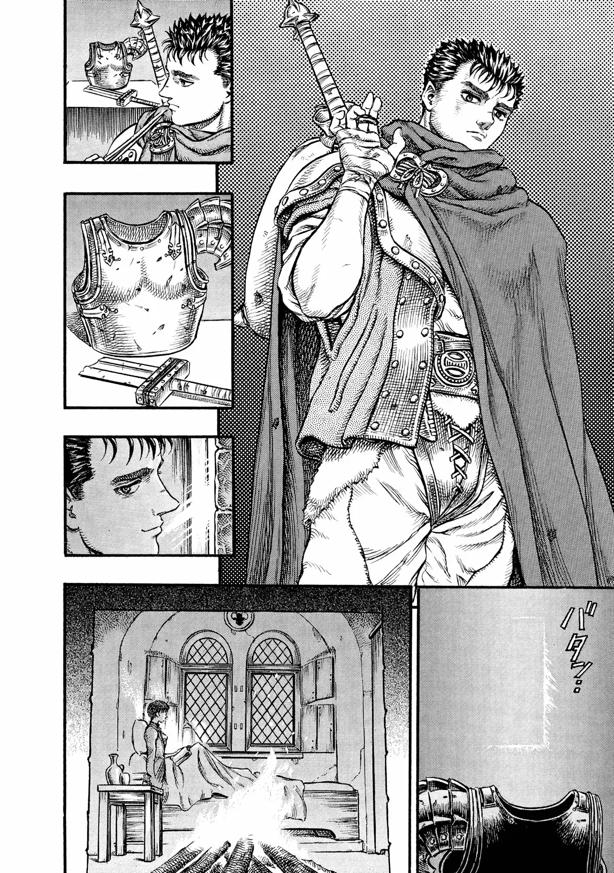 Página 8 — Berserk Capítulo 33