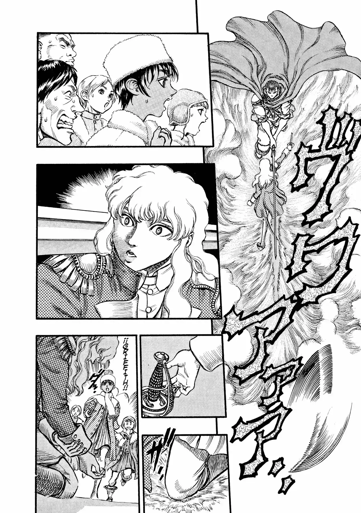 Página 13 — Berserk Capítulo 36