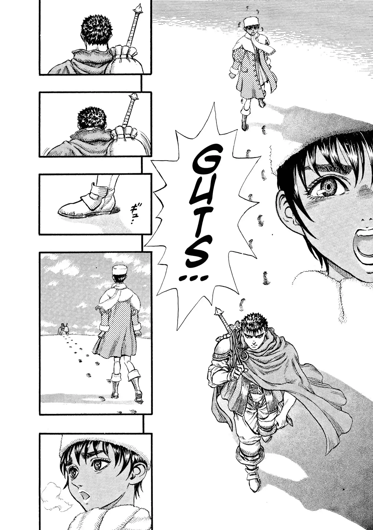 Página 17 — Berserk Capítulo 36
