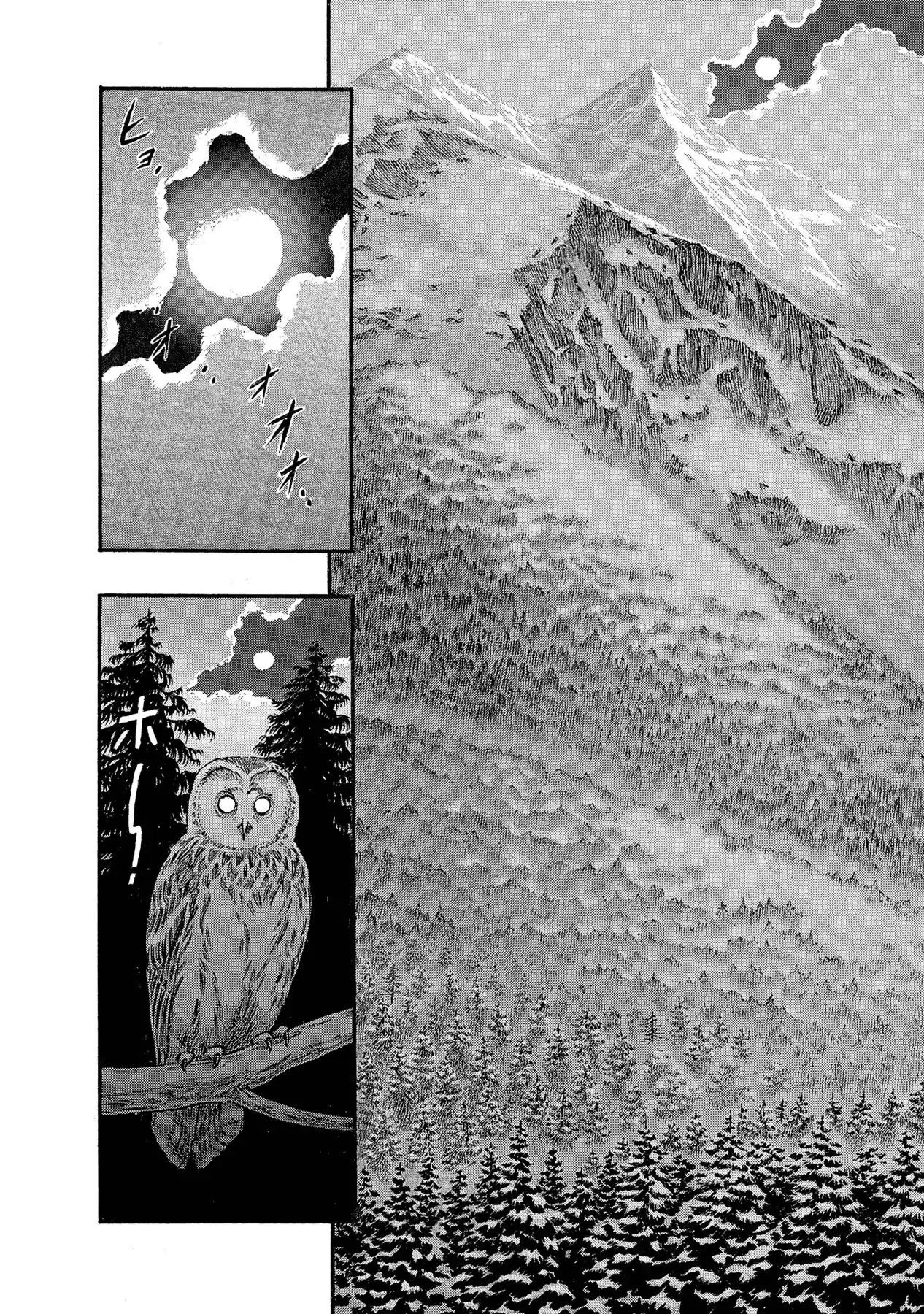 Página 6 — Berserk Capítulo 37