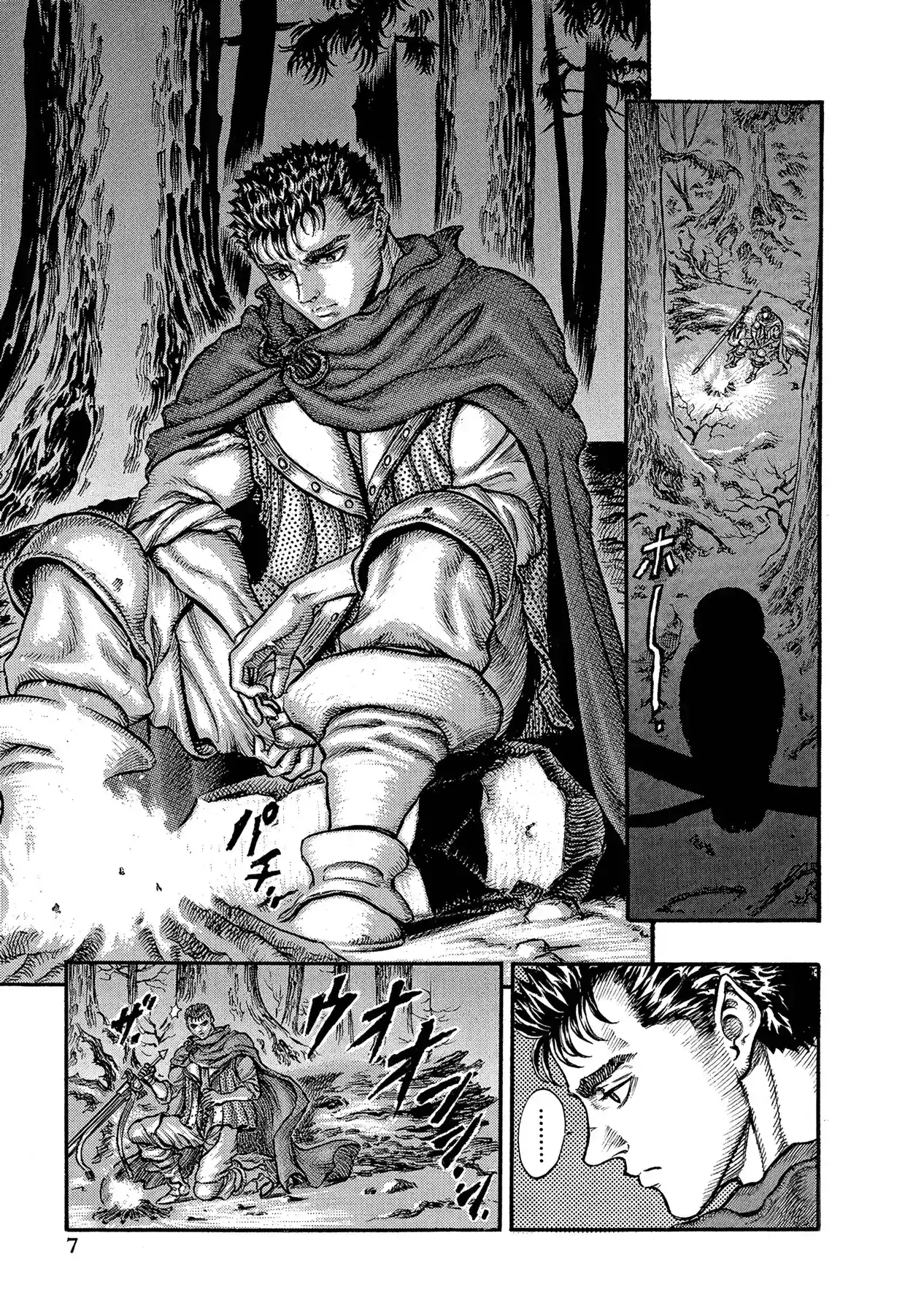 Página 7 — Berserk Capítulo 37