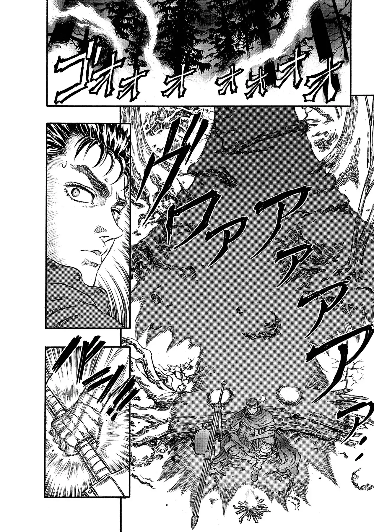 Página 12 — Berserk Capítulo 37
