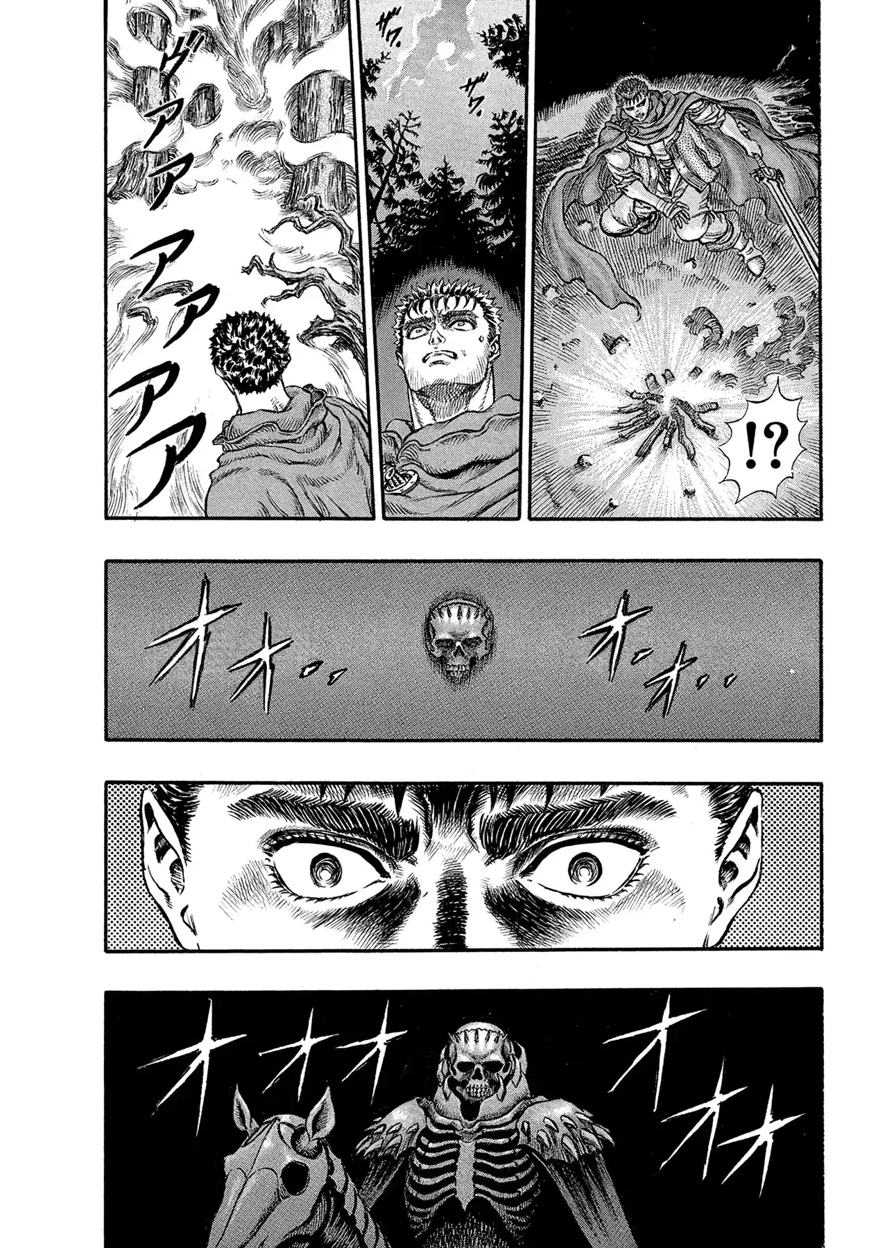 Página 16 — Berserk Capítulo 37