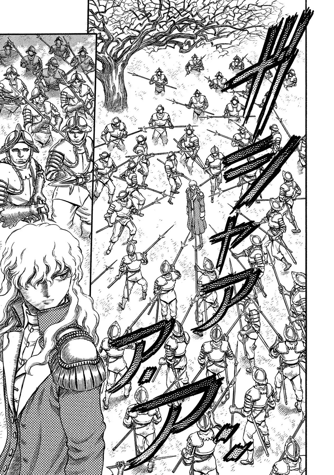 Página 17 — Berserk Capítulo 38