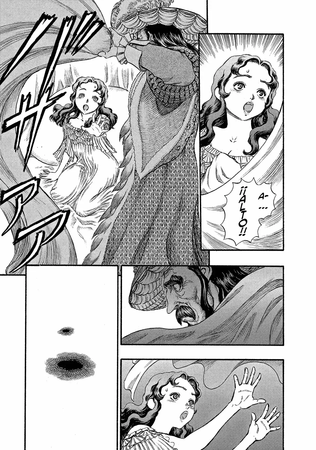 Página 21 — Berserk Capítulo 38