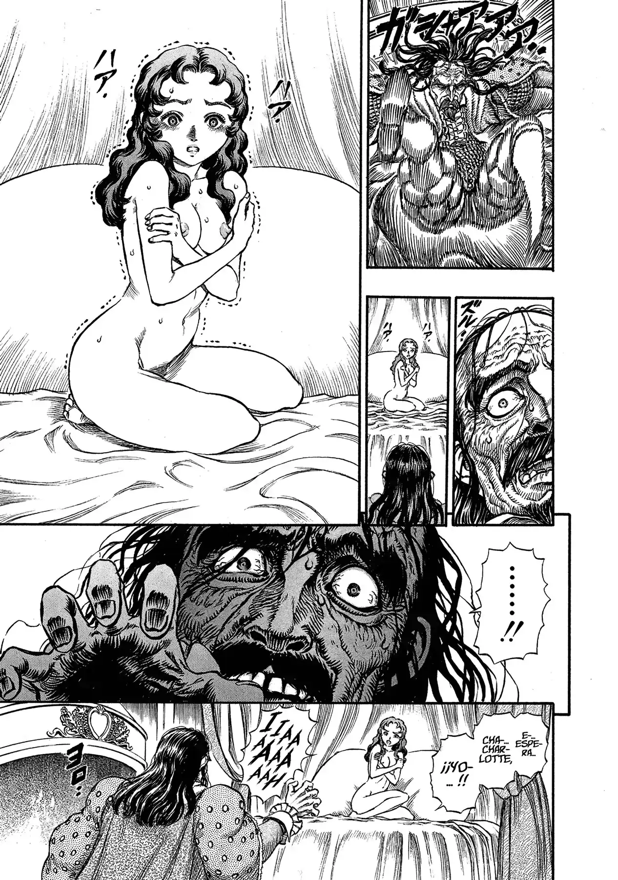 Página 3 — Berserk Capítulo 40