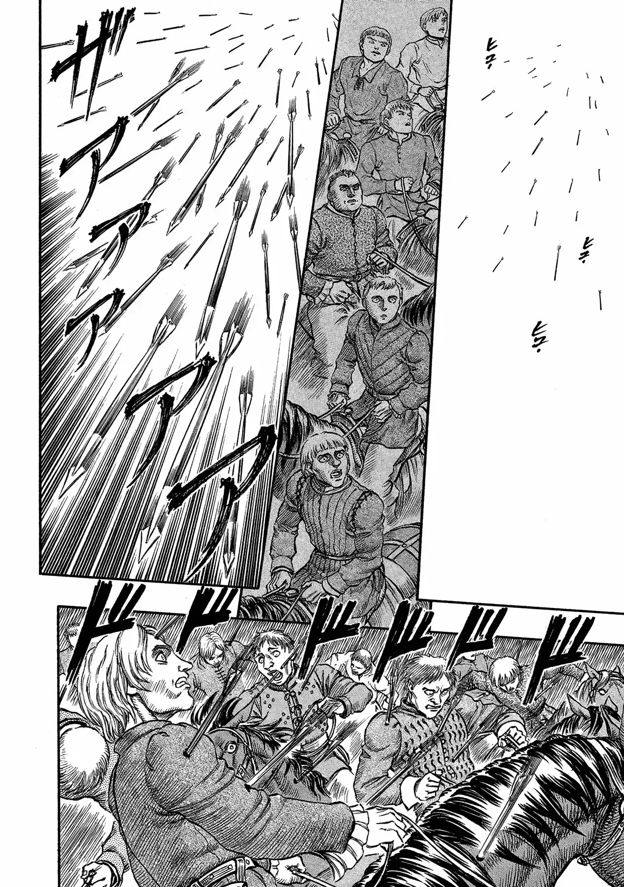 Página 12 — Berserk Capítulo 40