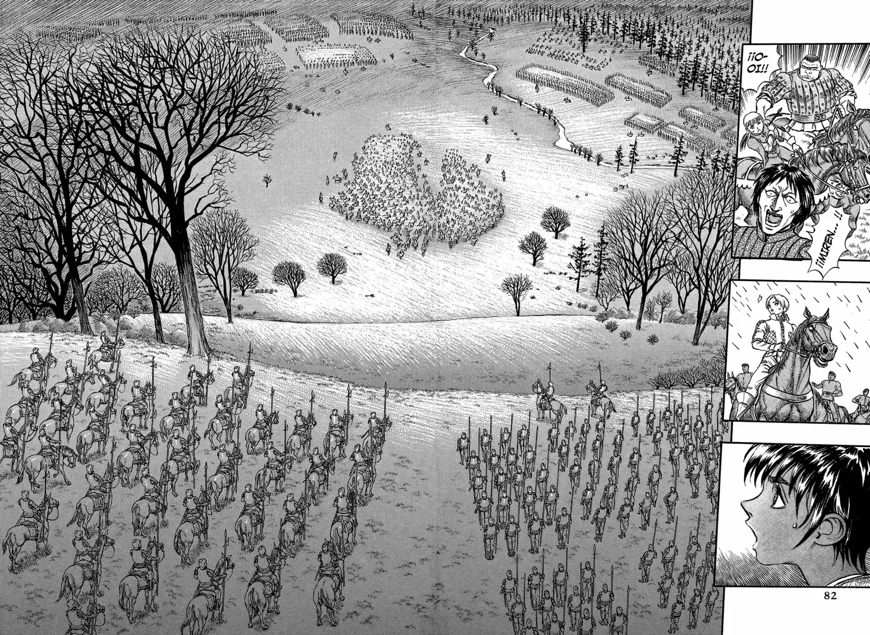 Página 14 — Berserk Capítulo 40