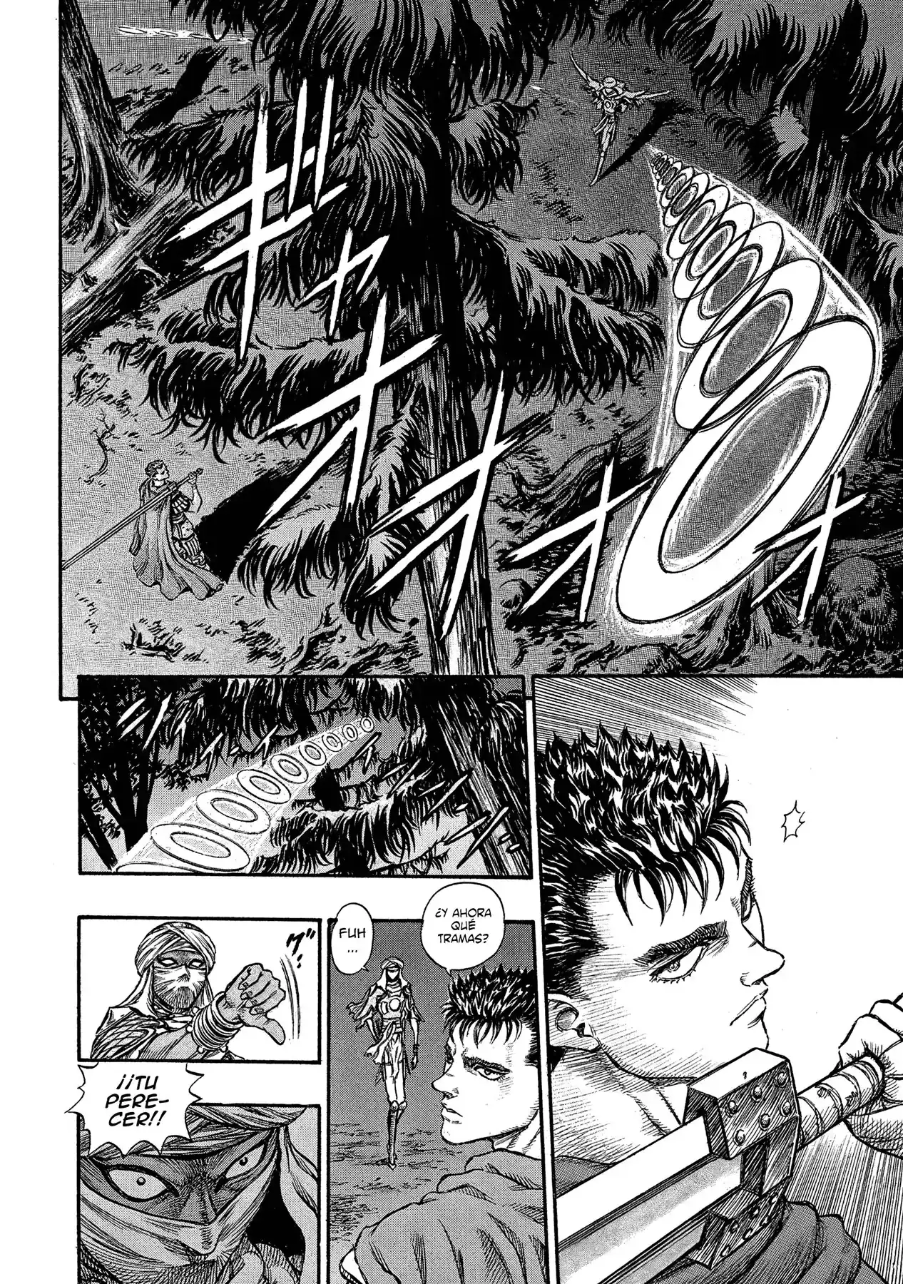 Página 6 — Berserk Capítulo 43