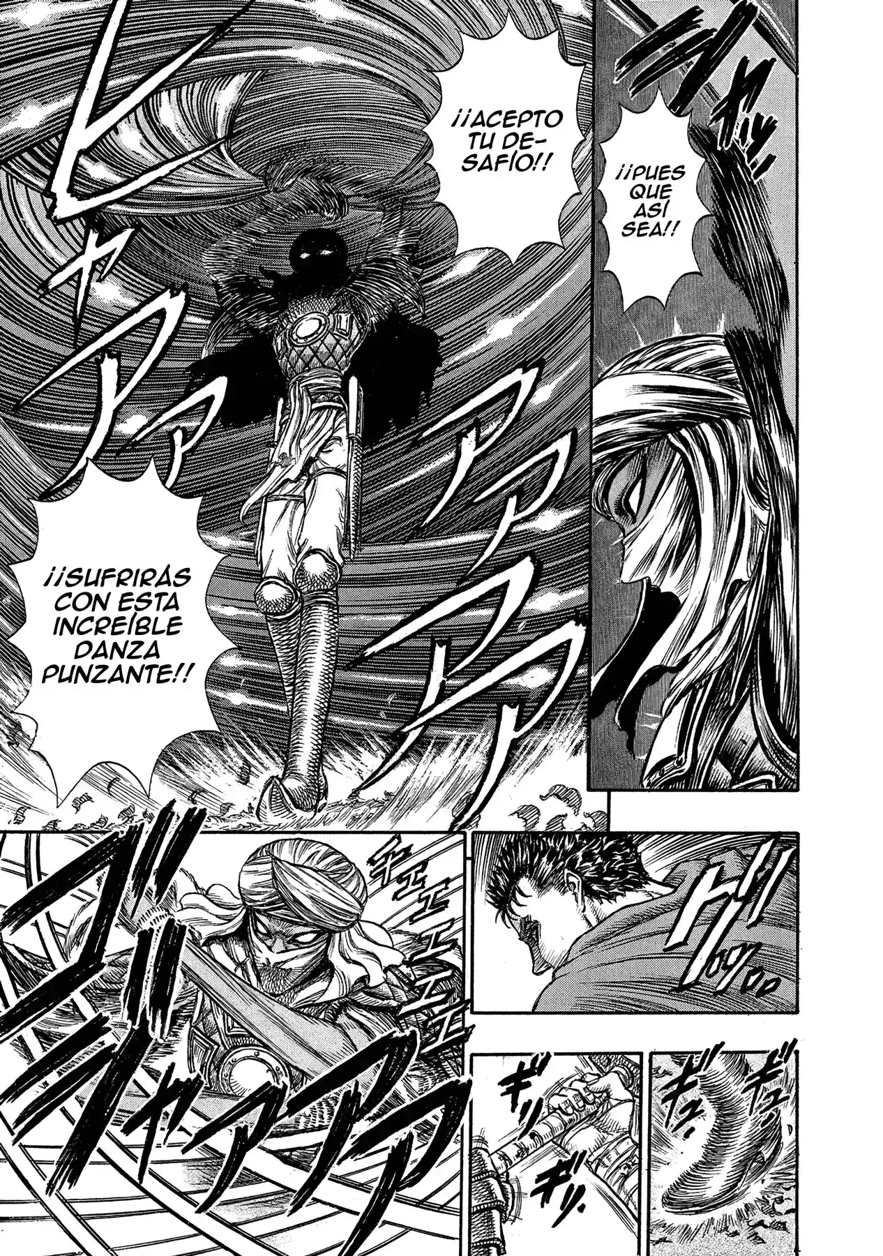 Página 17 — Berserk Capítulo 43