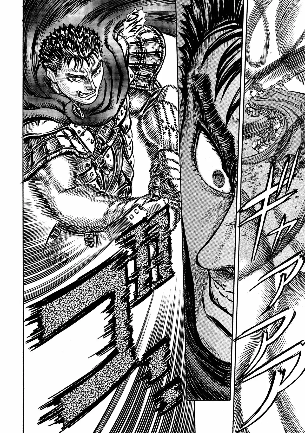 Página 18 — Berserk Capítulo 43
