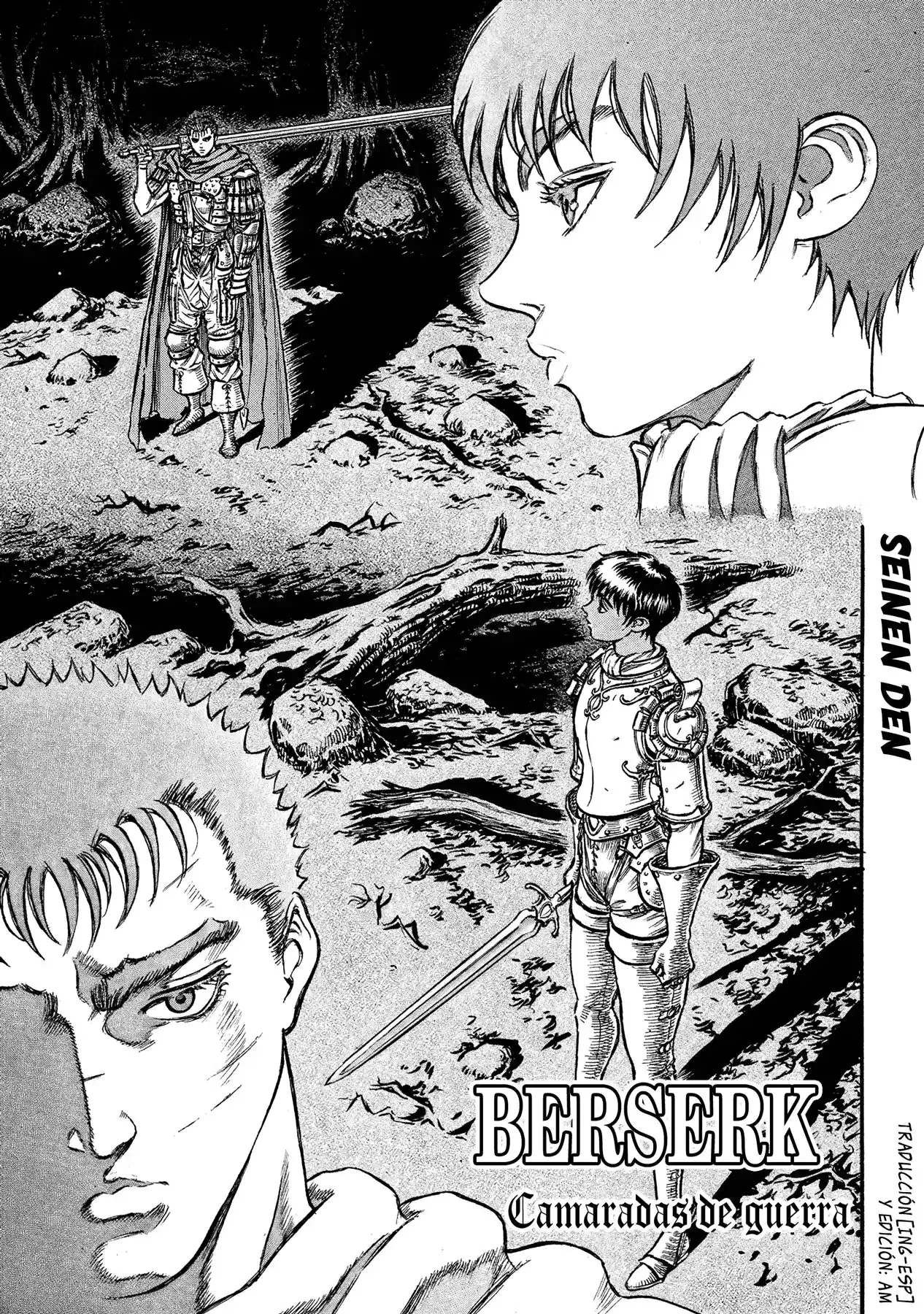 Página 1 — Berserk Capítulo 44