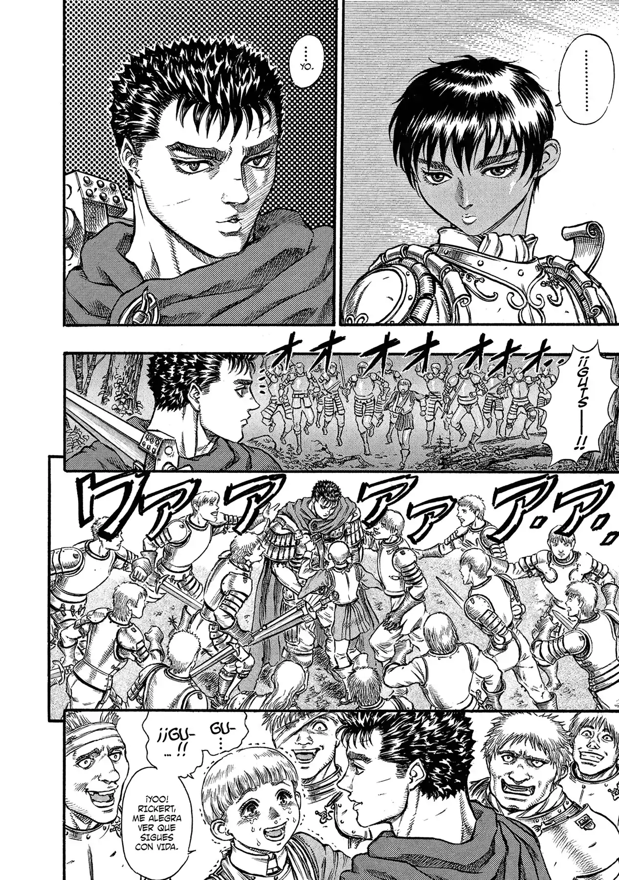 Página 2 — Berserk Capítulo 44