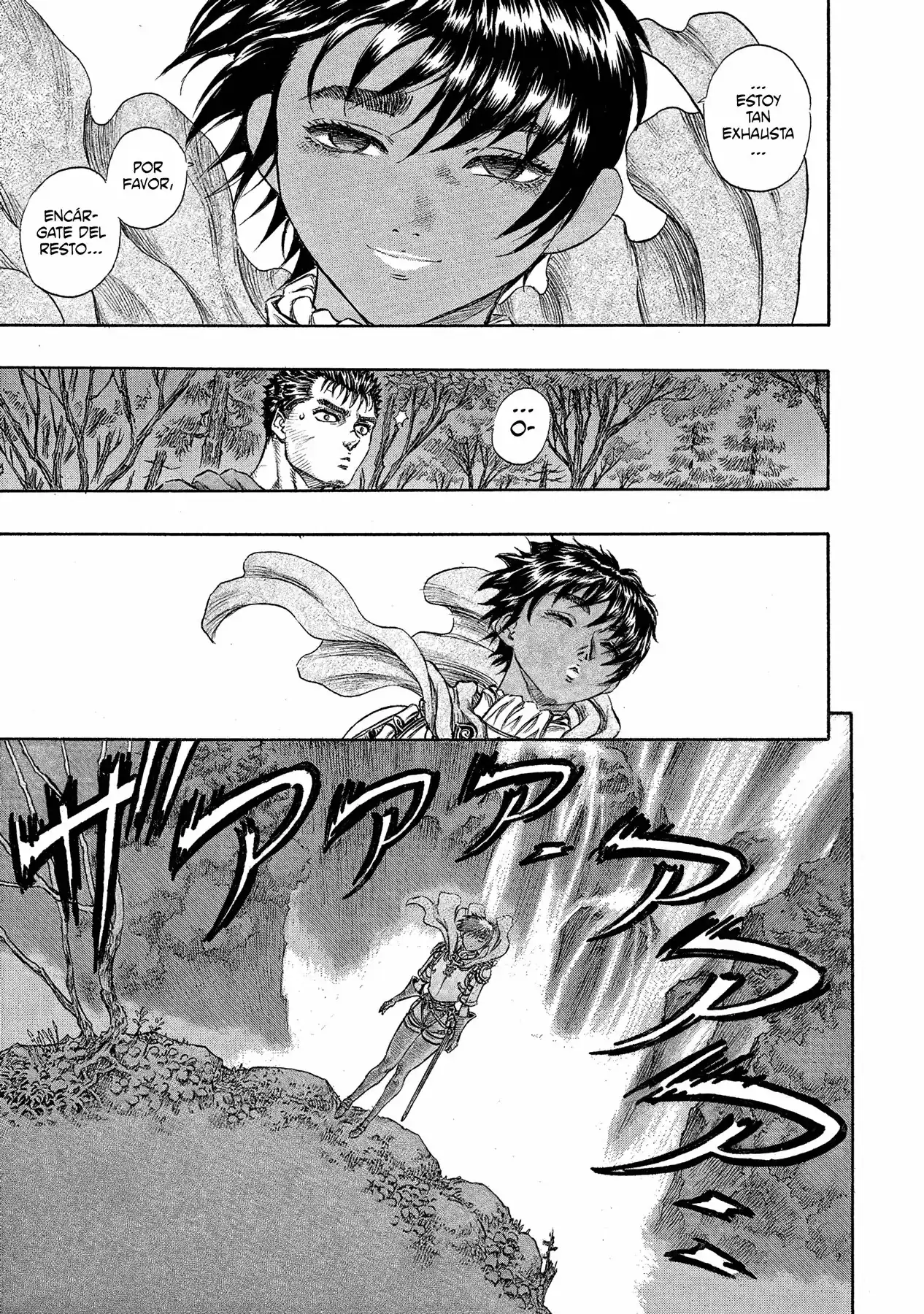 Página 17 — Berserk Capítulo 45