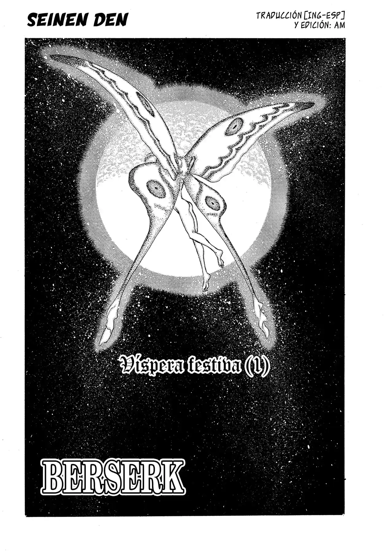 Página 1 — Berserk Capítulo 51