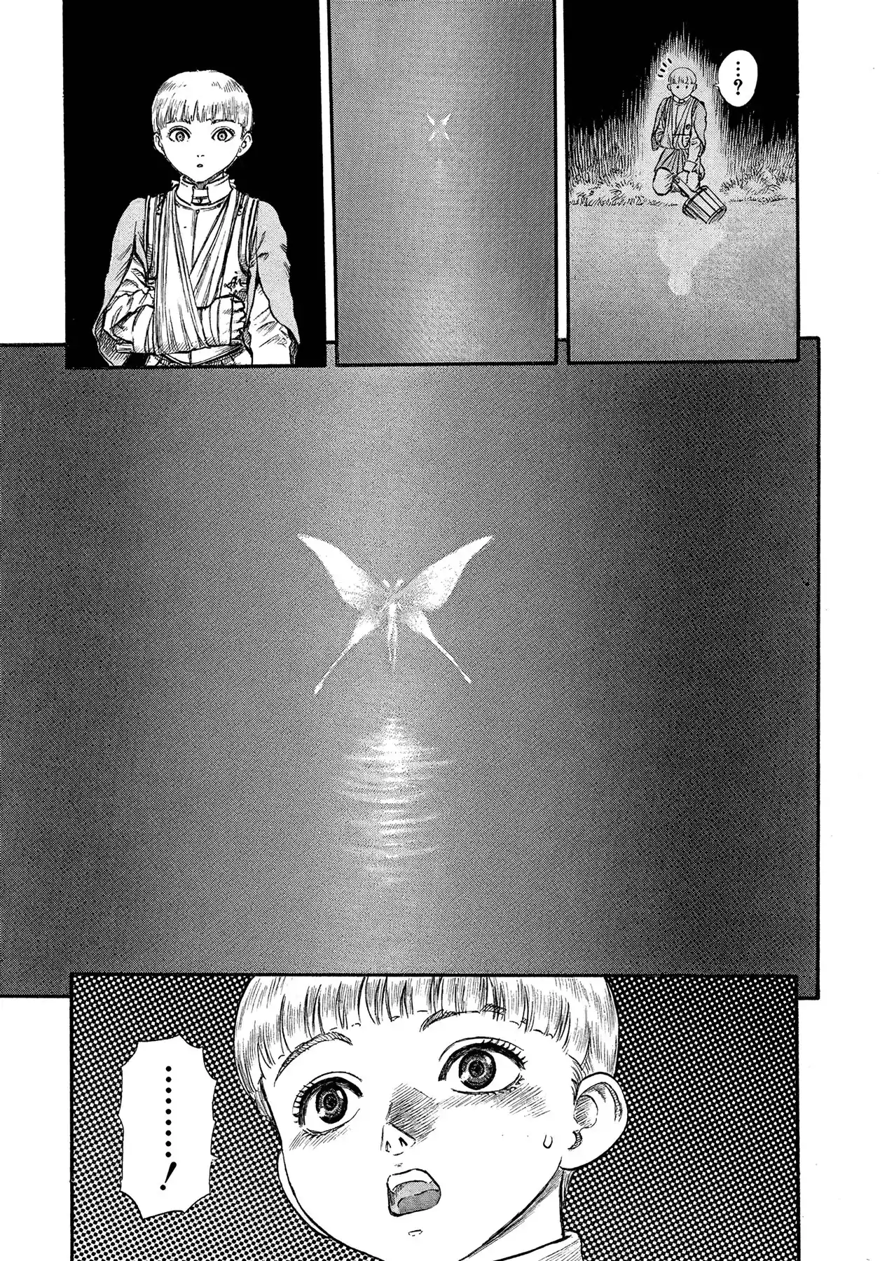 Página 17 — Berserk Capítulo 51