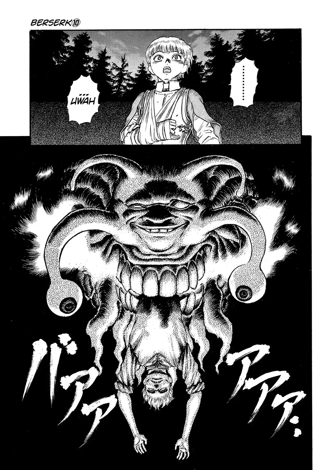 Página 5 — Berserk Capítulo 52