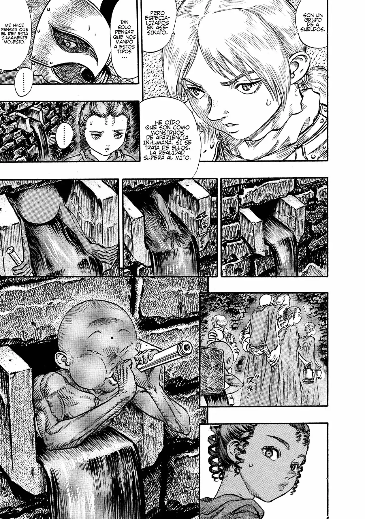 Página 17 — Berserk Capítulo 56
