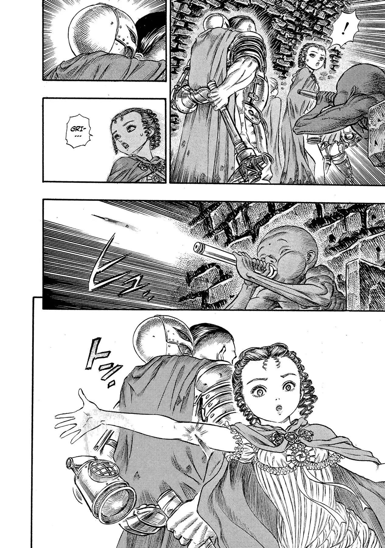 Página 18 — Berserk Capítulo 56