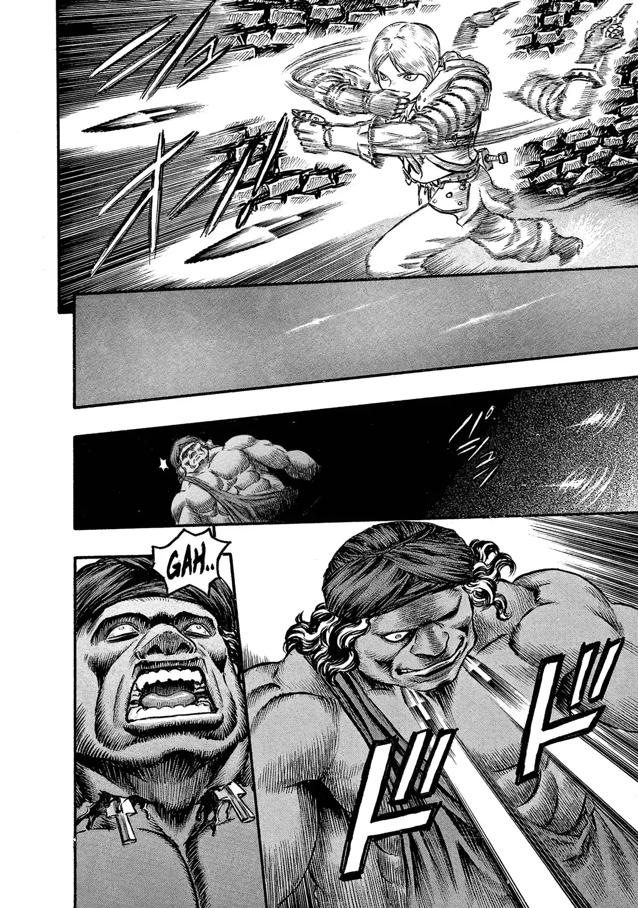 Página 21 — Berserk Capítulo 57