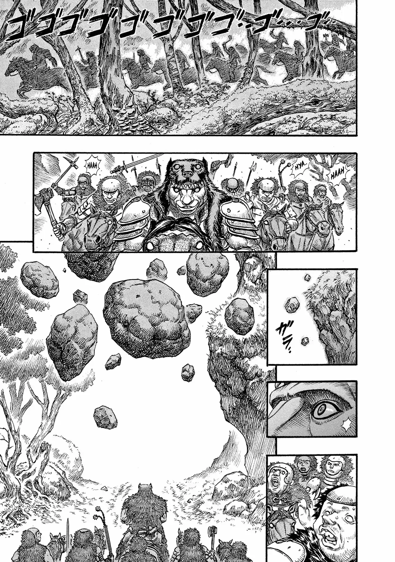 Página 9 — Berserk Capítulo 61