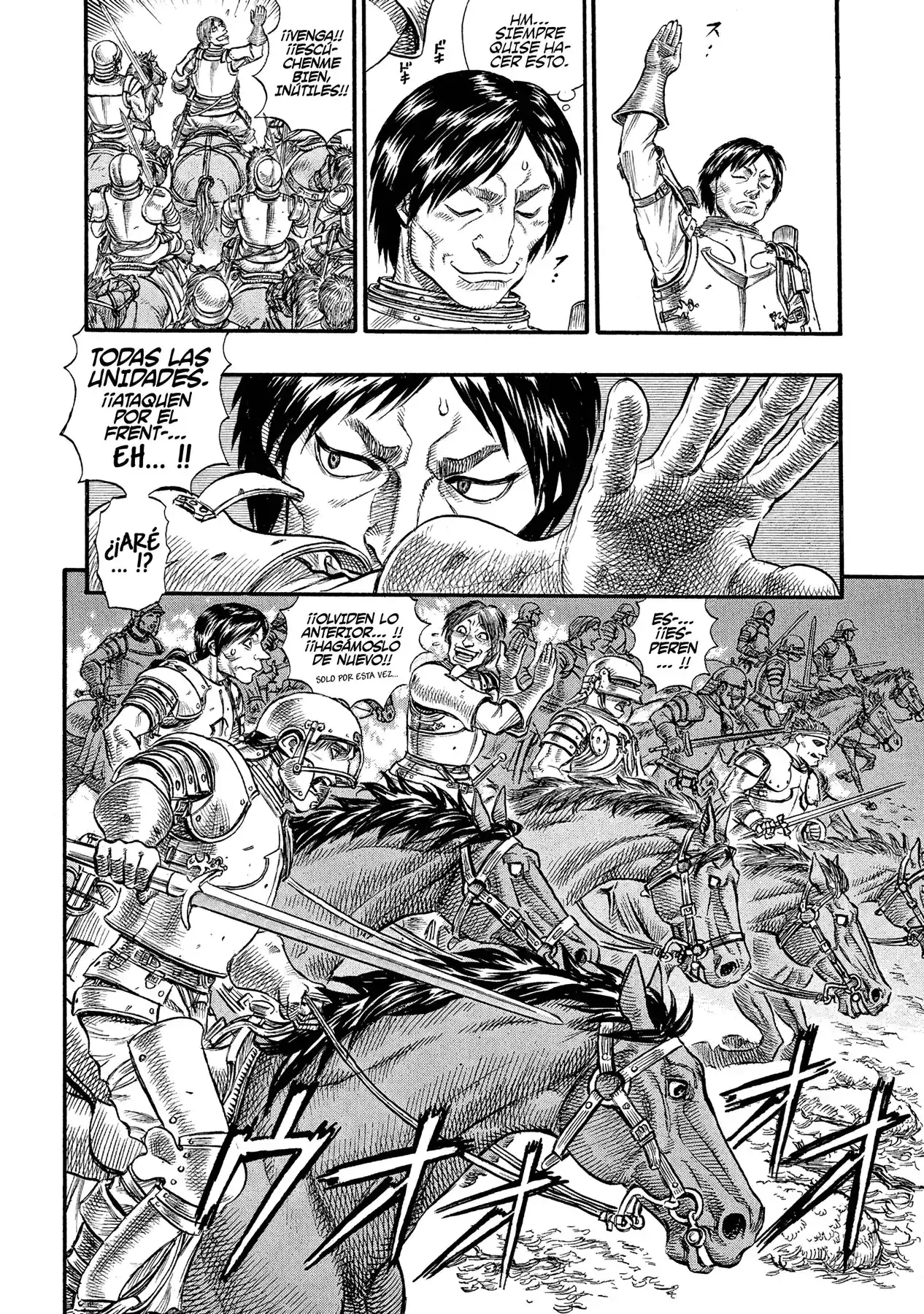 Página 17 — Berserk Capítulo 61