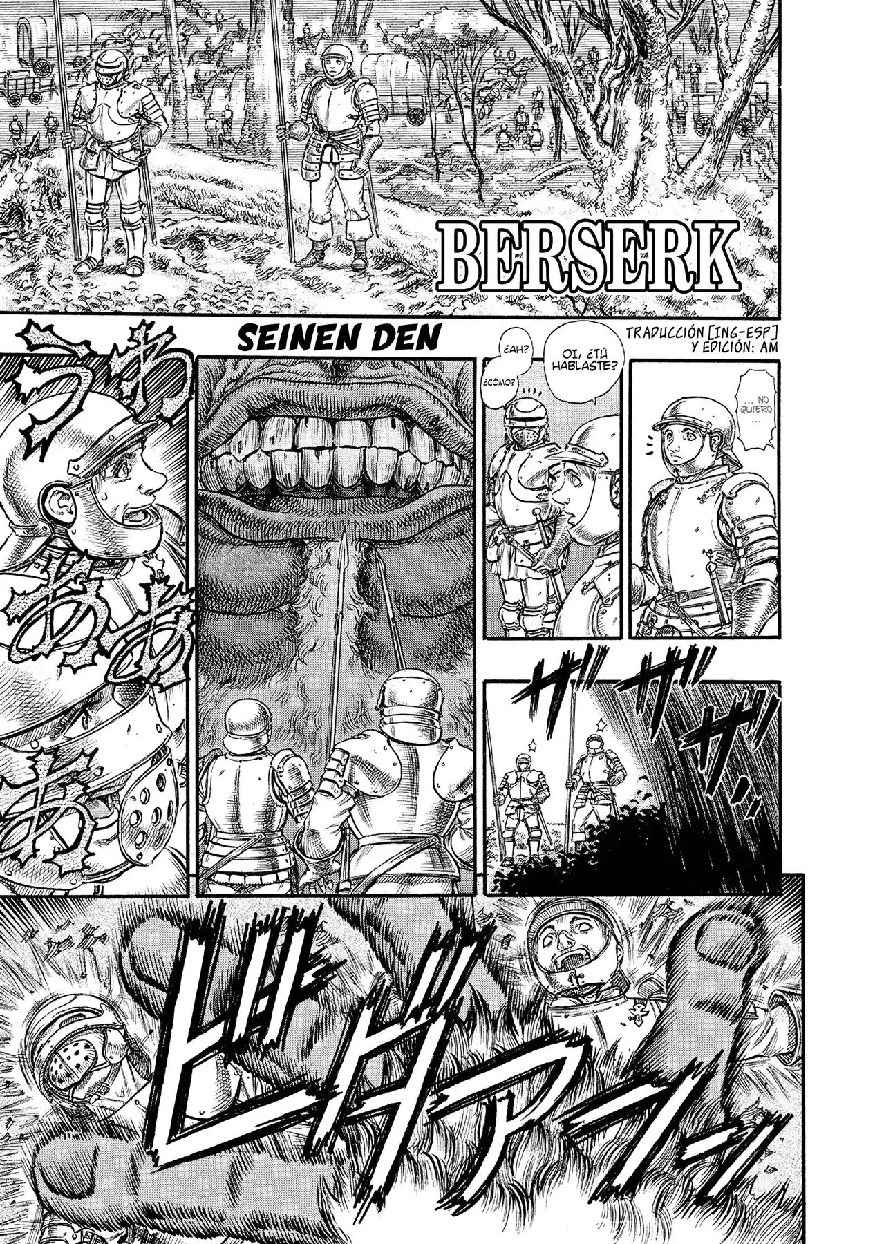 Página 1 — Berserk Capítulo 68