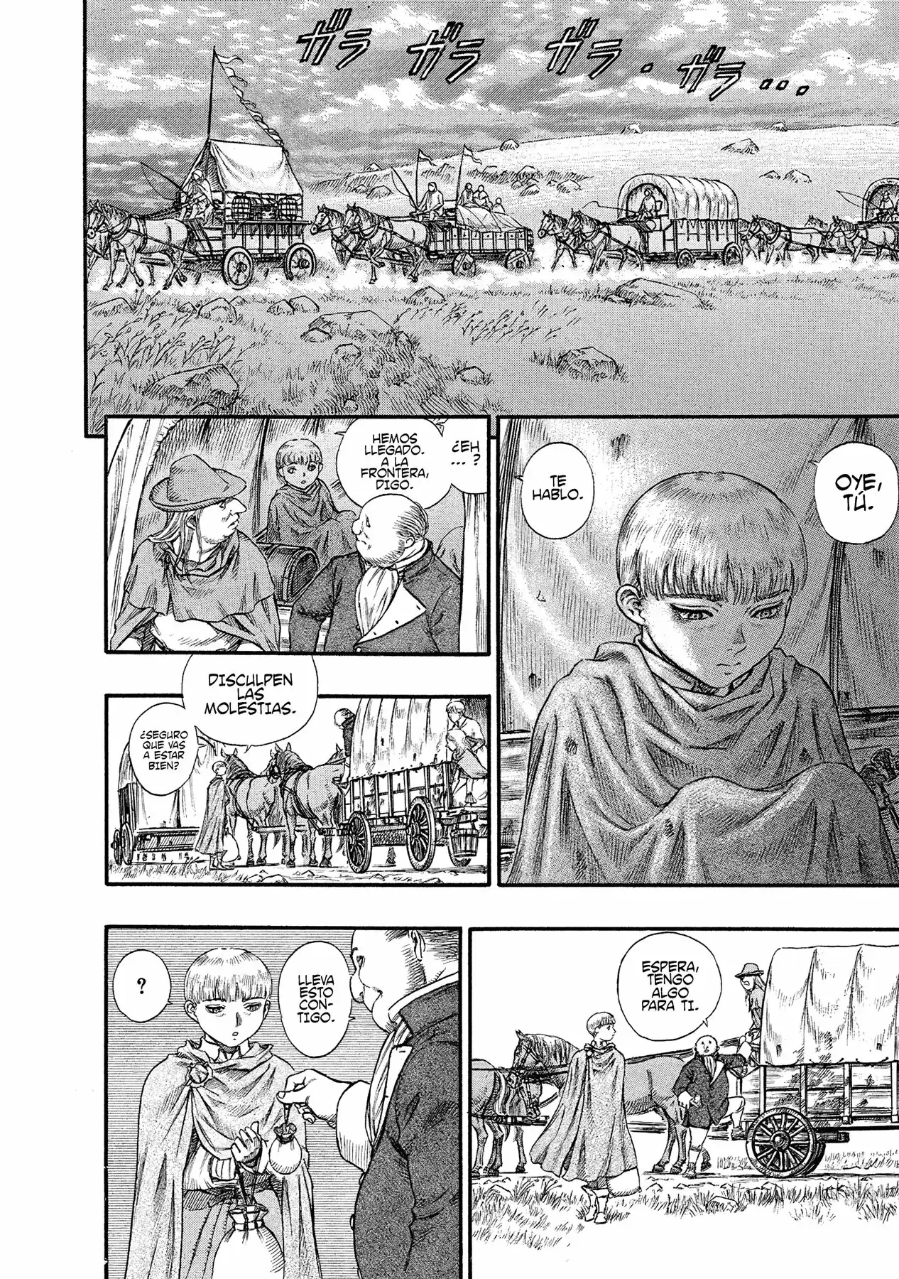 Página 2 — Berserk Capítulo 74