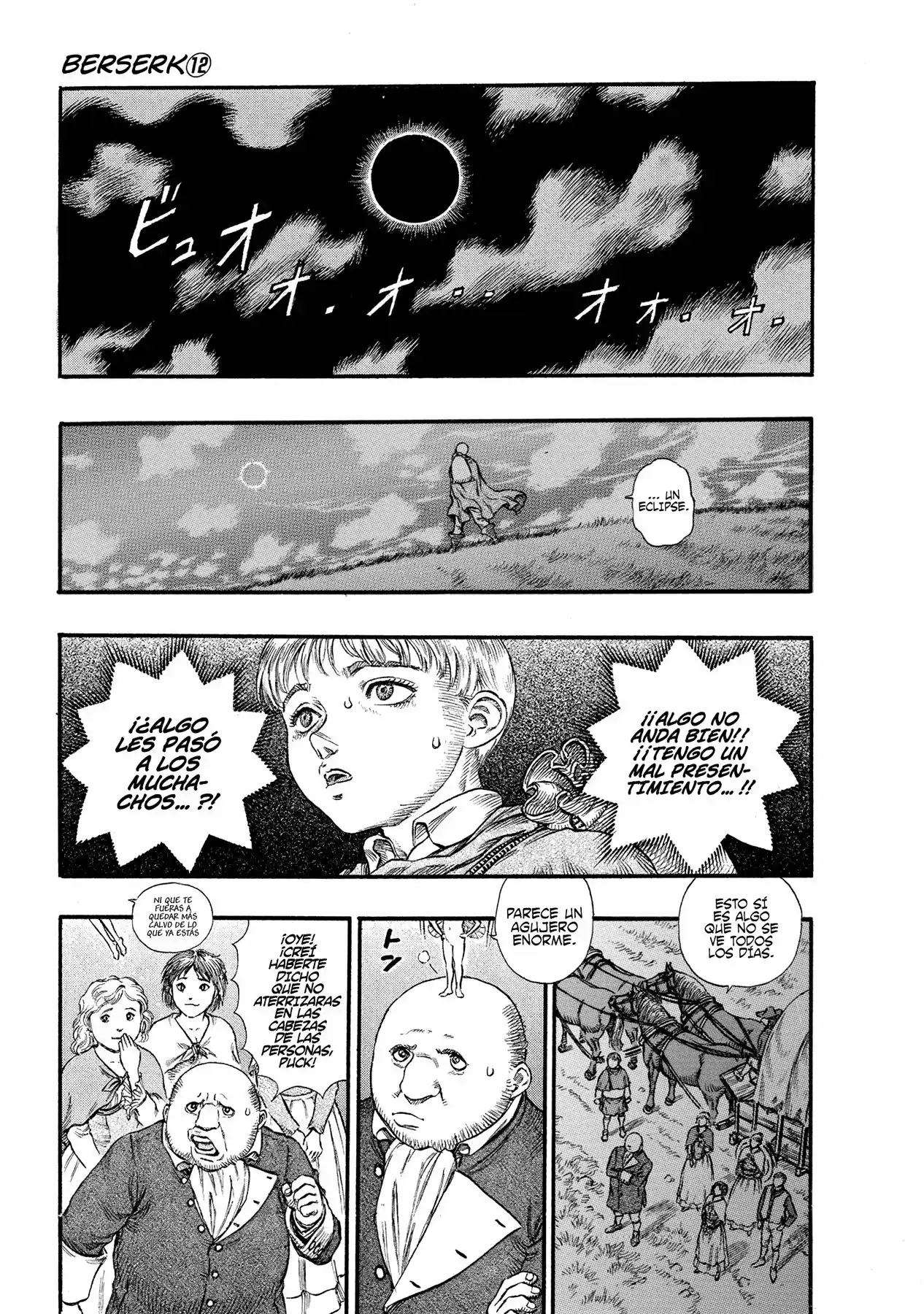 Página 7 — Berserk Capítulo 74