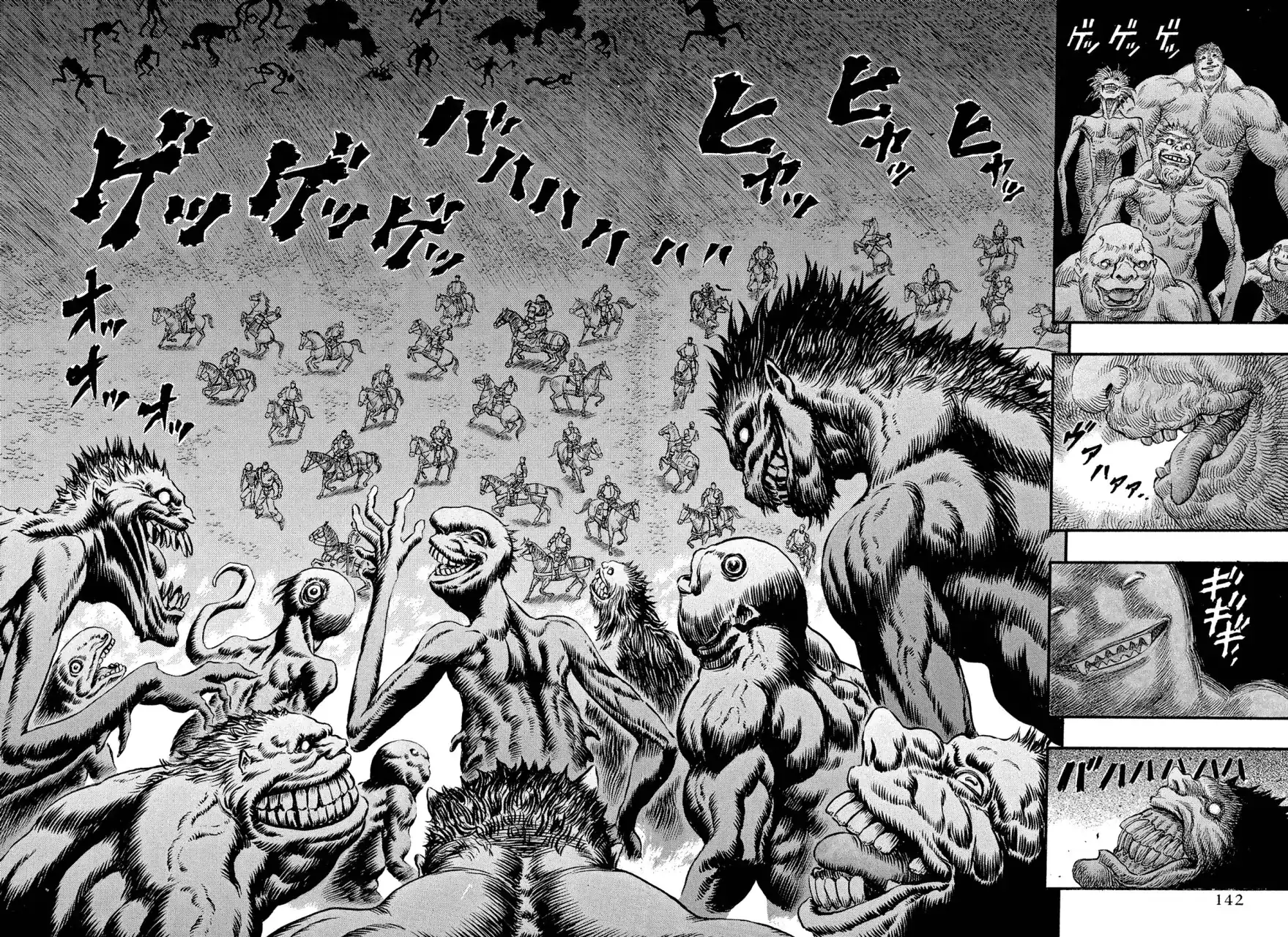Página 6 — Berserk Capítulo 76