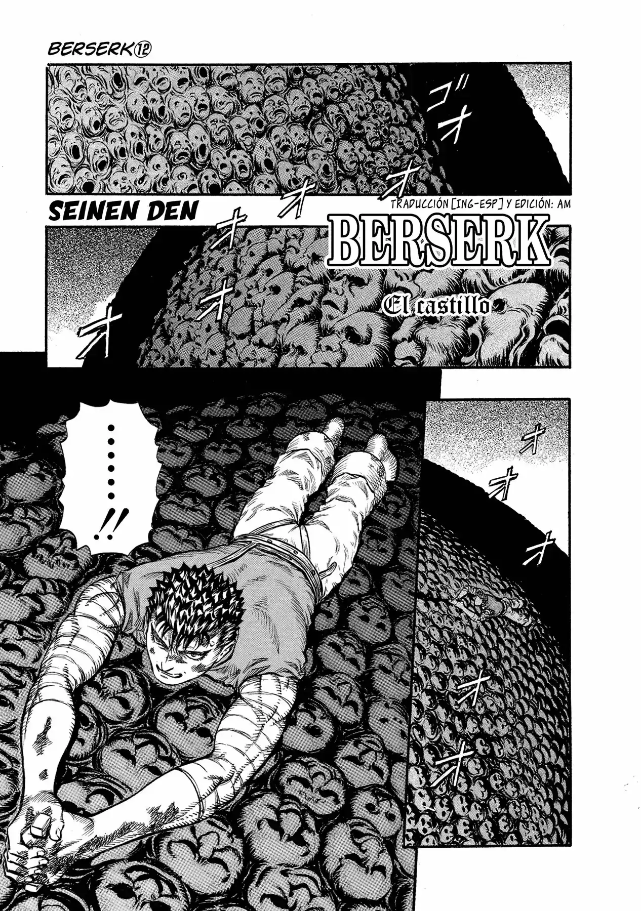 Página 1 — Berserk Capítulo 77