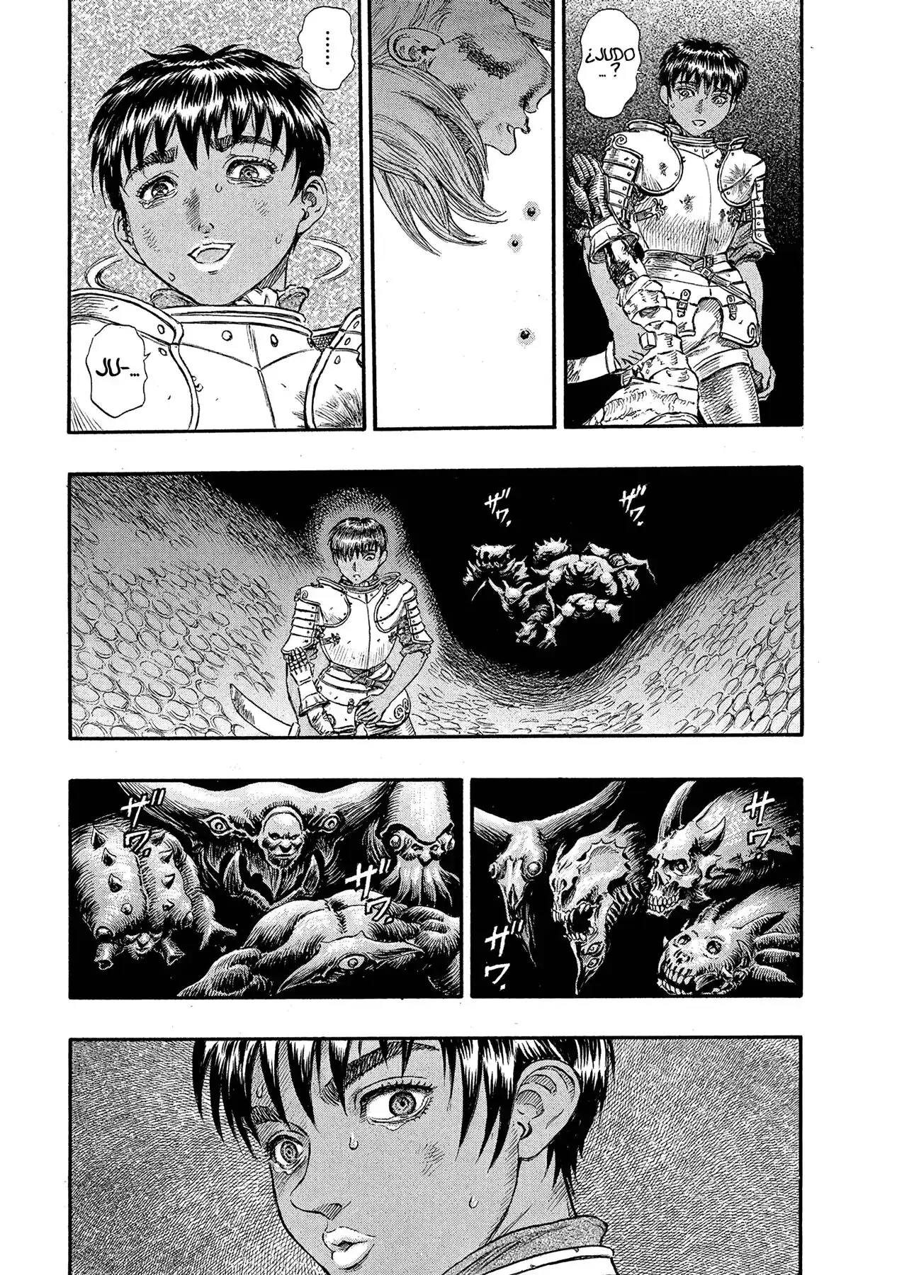 Página 17 — Berserk Capítulo 81