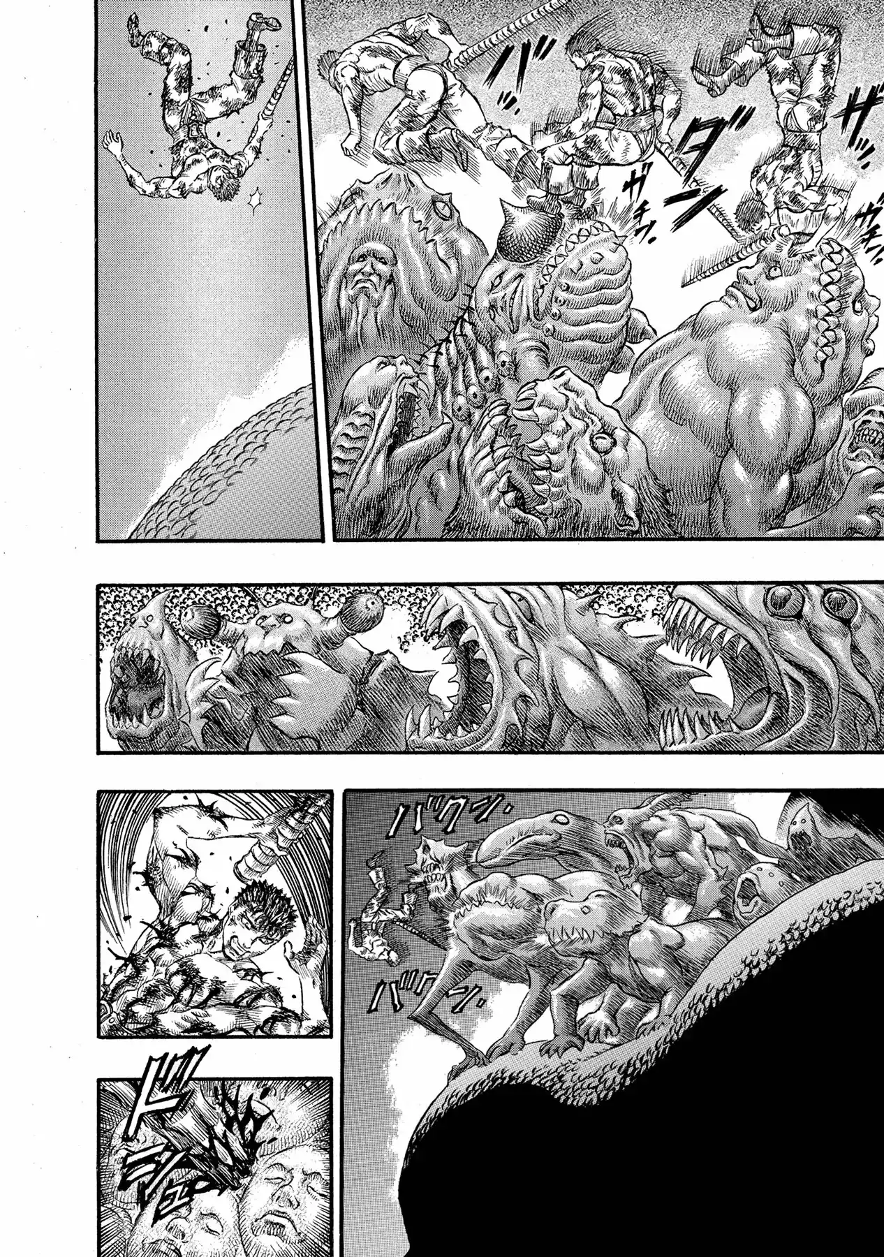 Página 5 — Berserk Capítulo 84