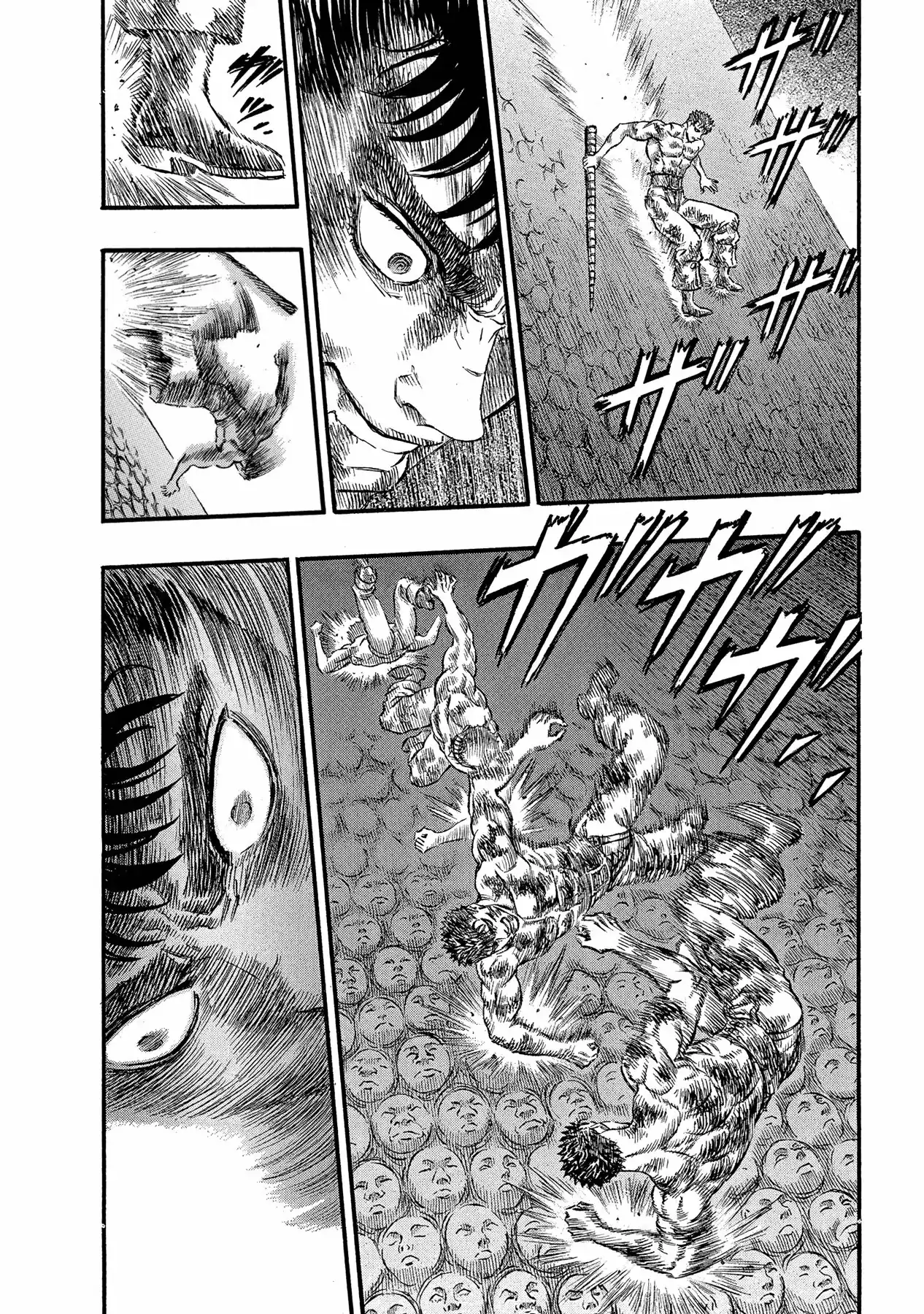 Página 7 — Berserk Capítulo 84