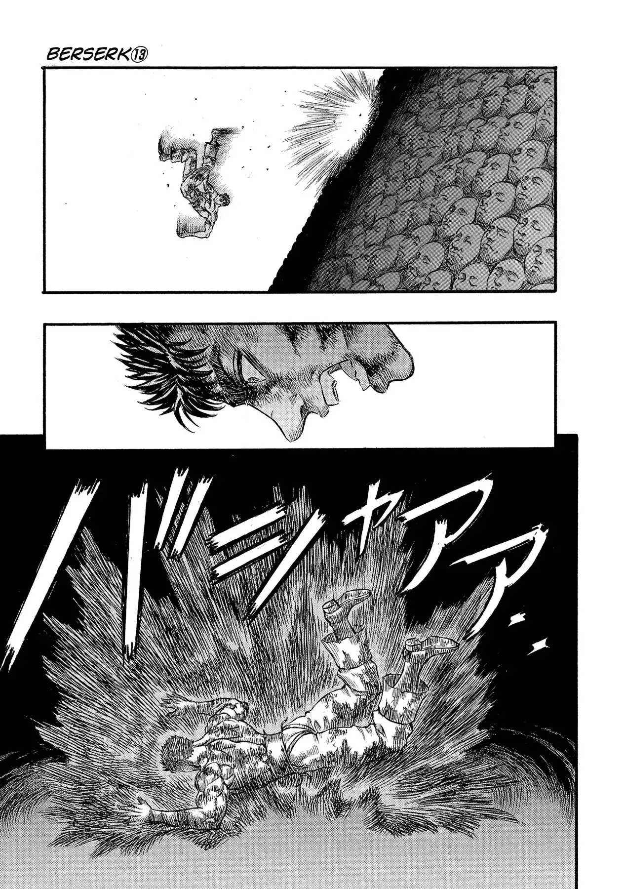 Página 8 — Berserk Capítulo 84