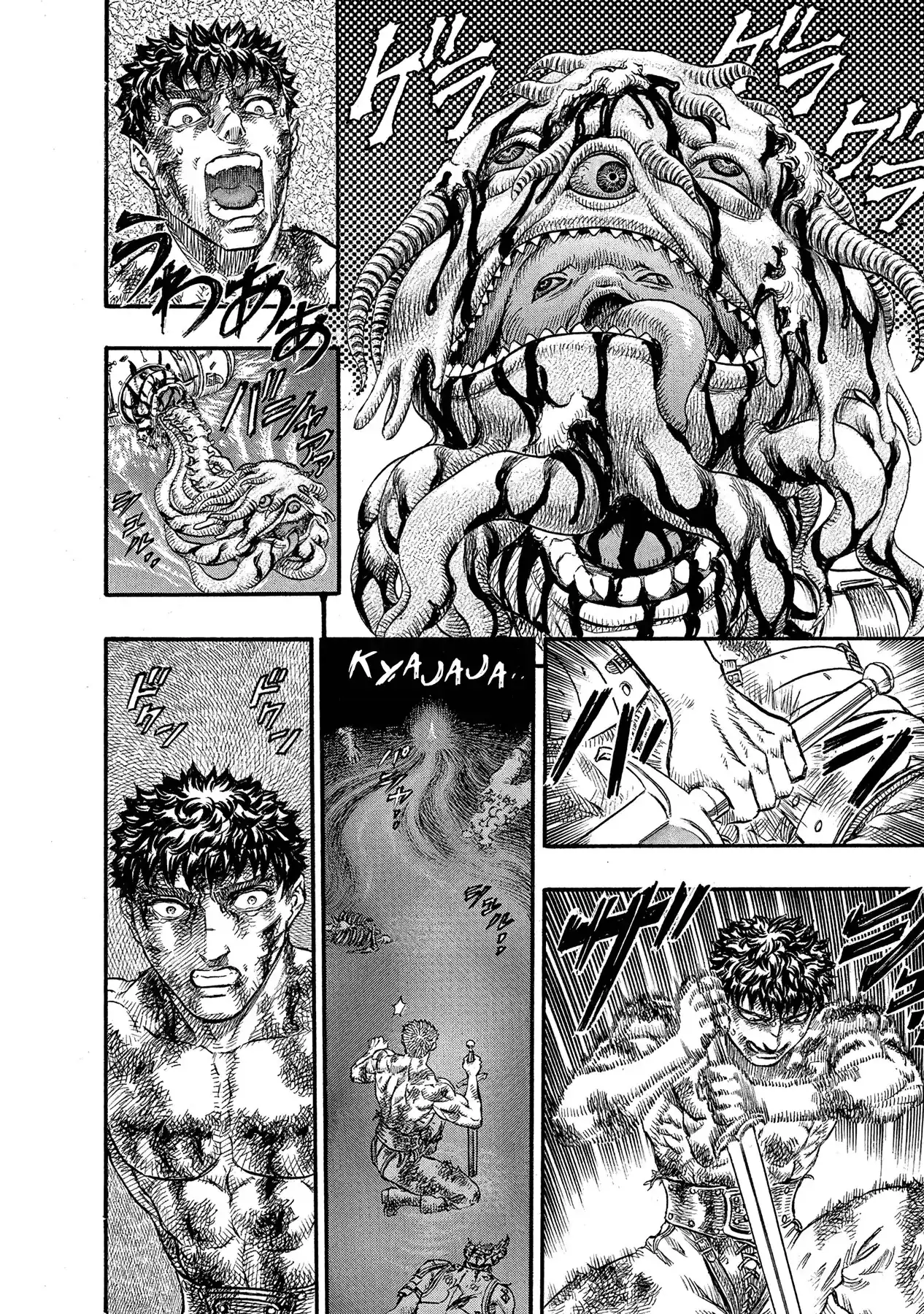 Página 17 — Berserk Capítulo 84